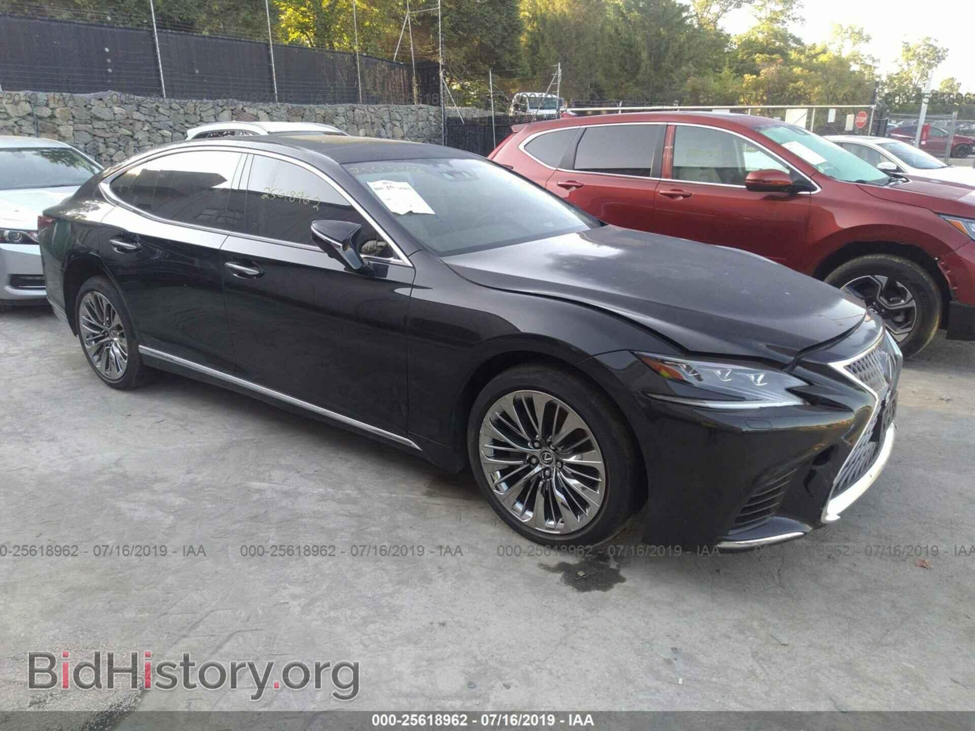 Photo JTHC5LFF3J5000248 - LEXUS LS 2018