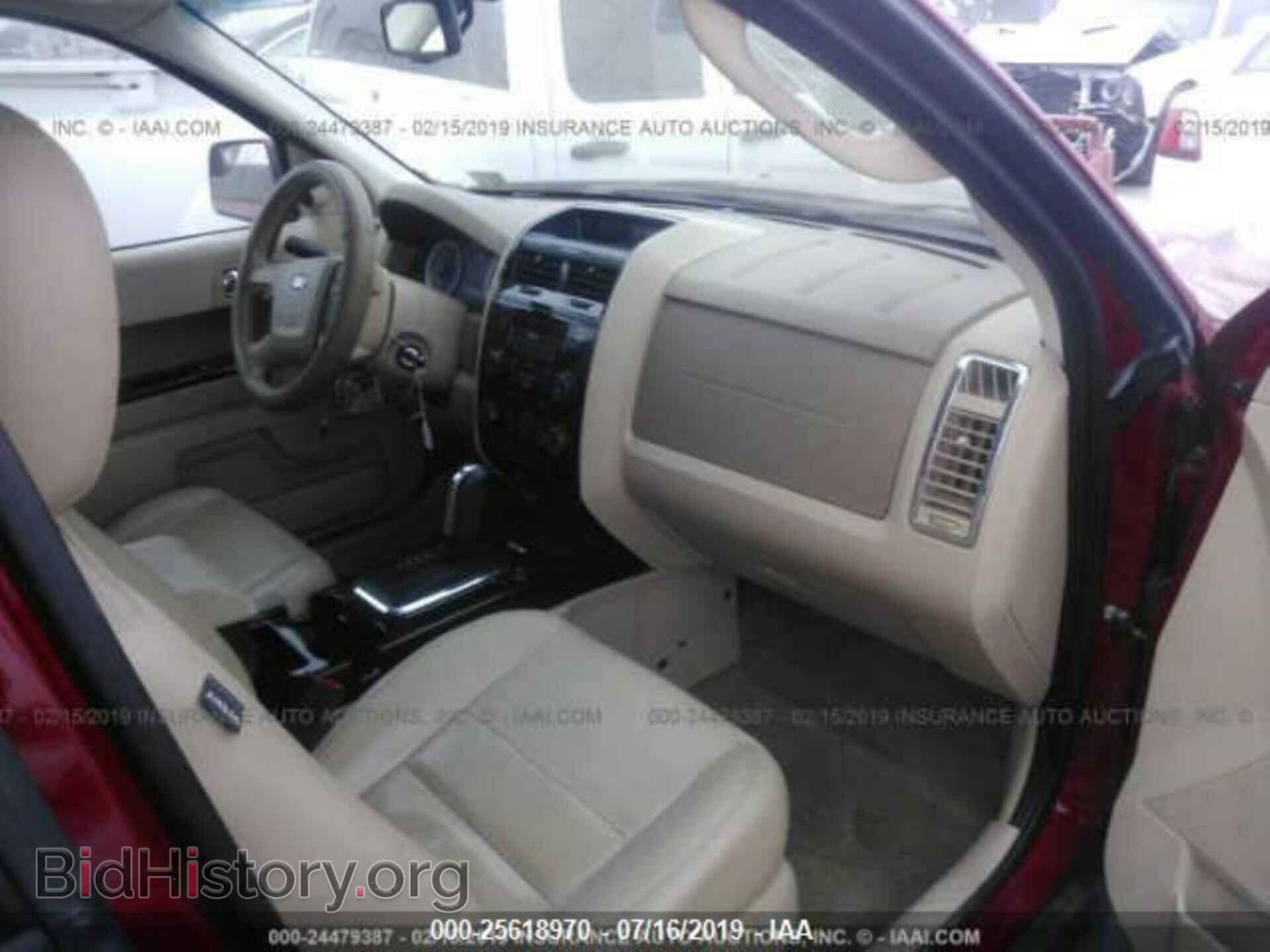 2011 FORD ESCAPE - VIN: 1FMCU0EG2BKT52066 - Фото 5
