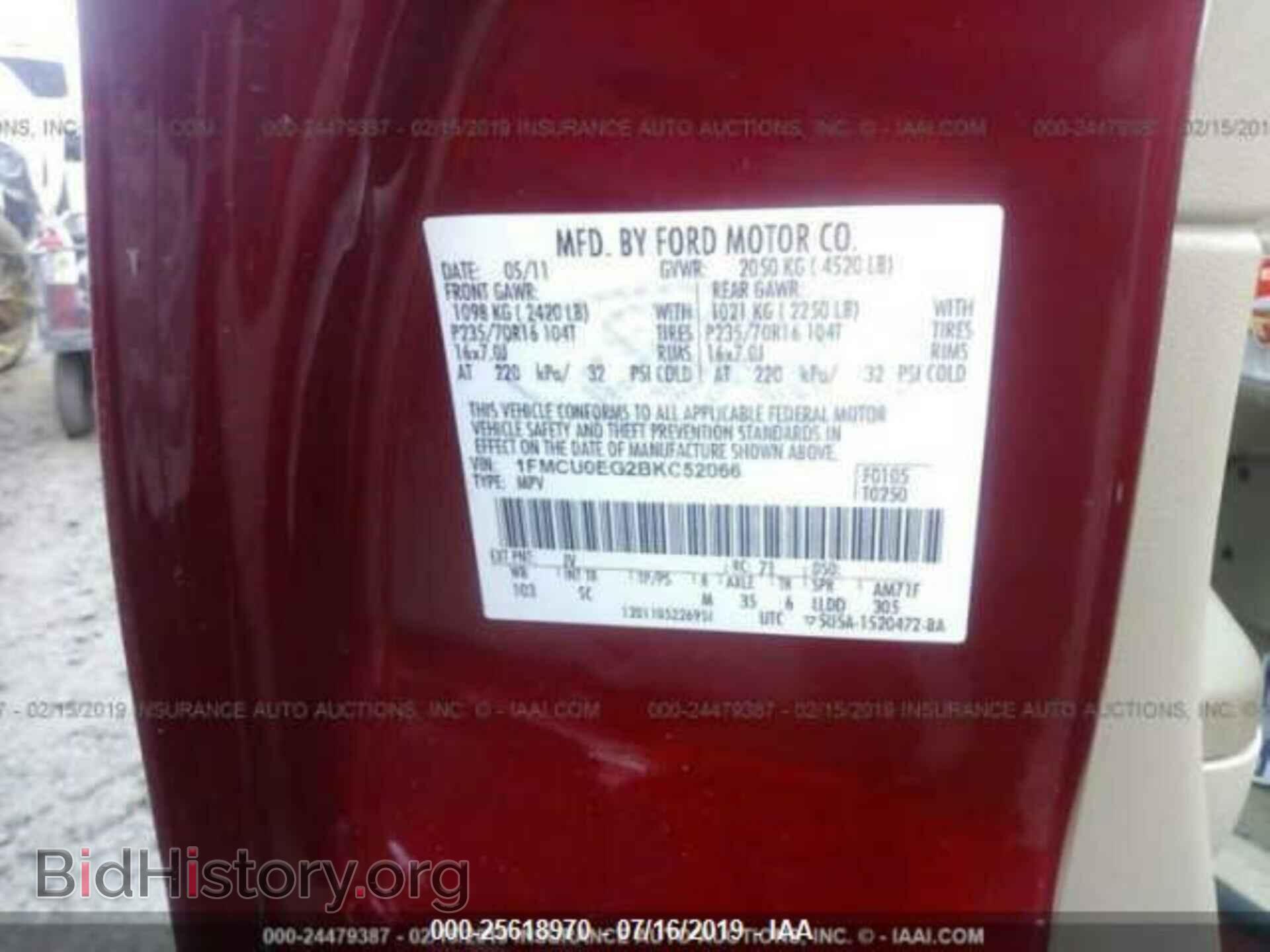 2011 FORD ESCAPE - VIN: 1FMCU0EG2BKT52066 - Фото 9
