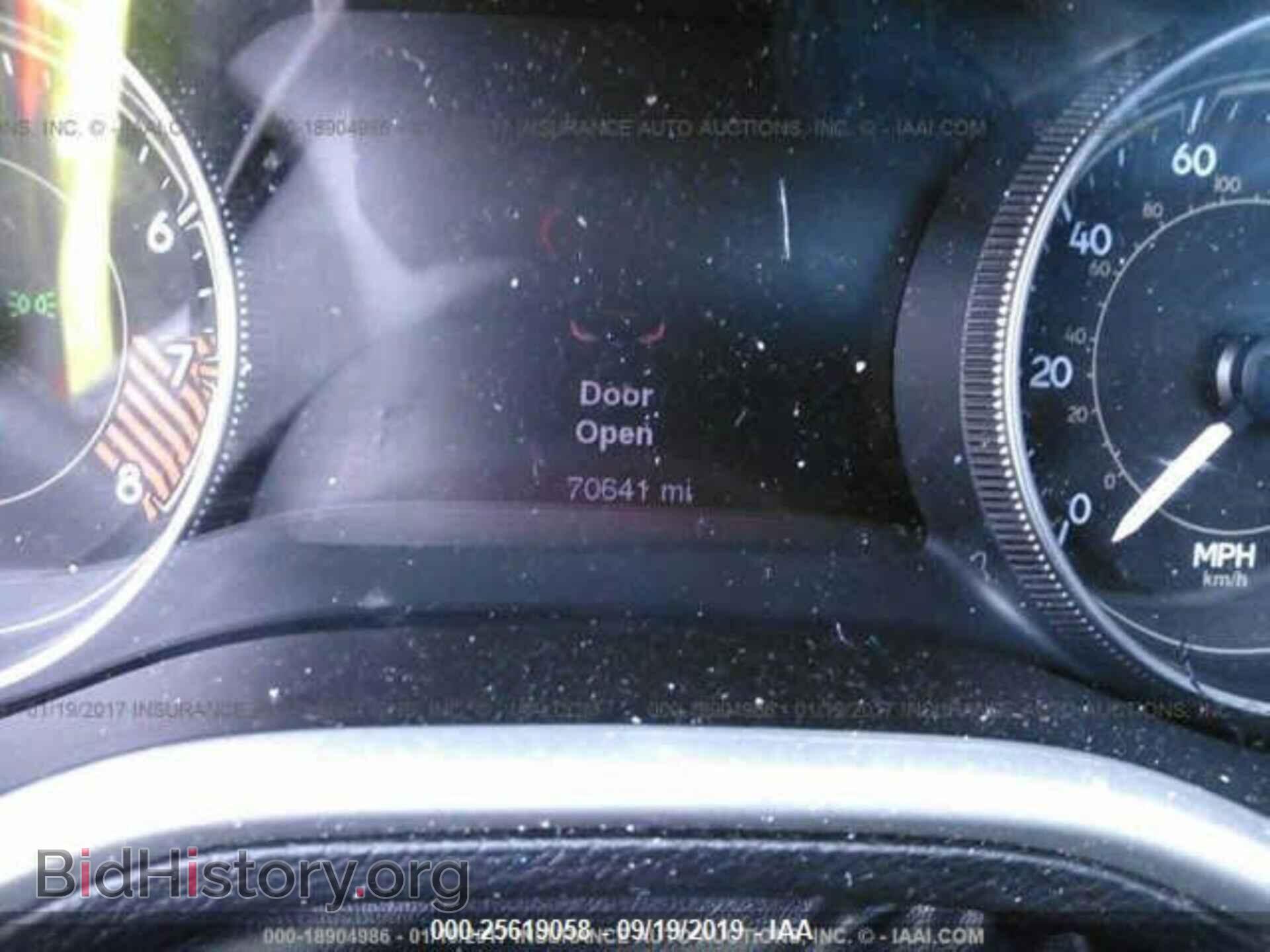 2014 JEEP CHEROKEE - VIN: 1C4PJMBS0EW255057 - Photo 7