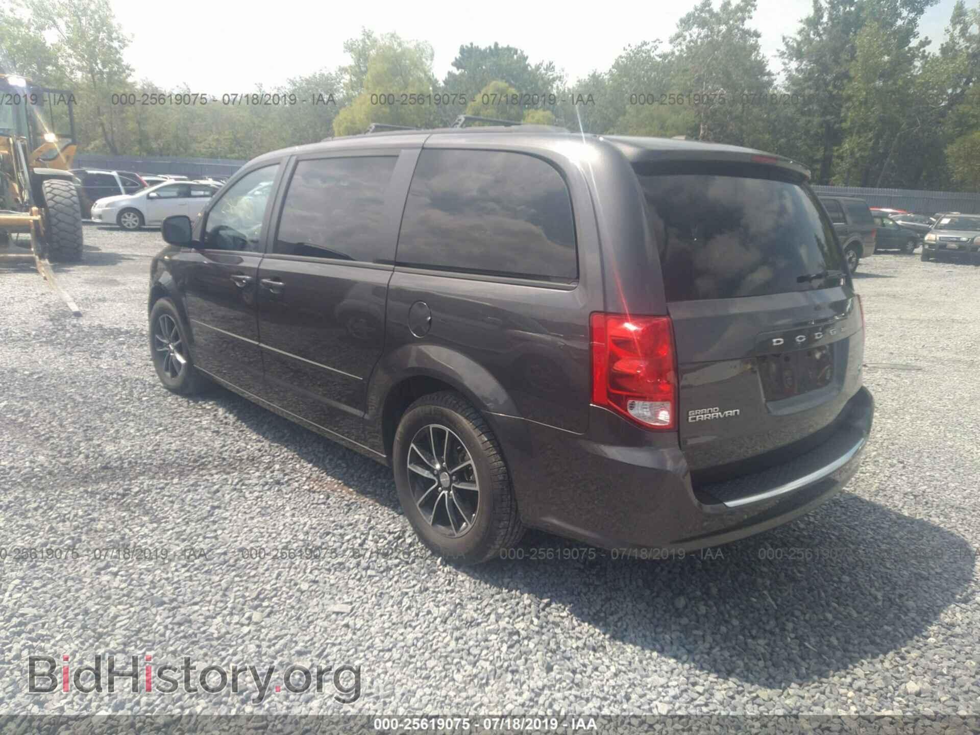 2016 DODGE GRAND CARAVAN - VIN: 2C4RDGEG2GR352958 - Фото 3