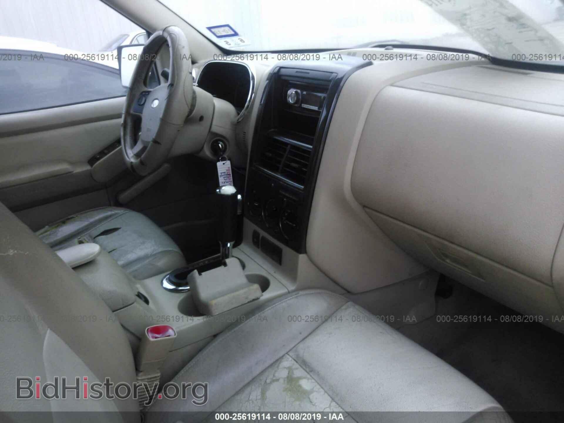 2006 FORD EXPLORER - VIN: 1FMEU63E46UA69954 - Фото 5