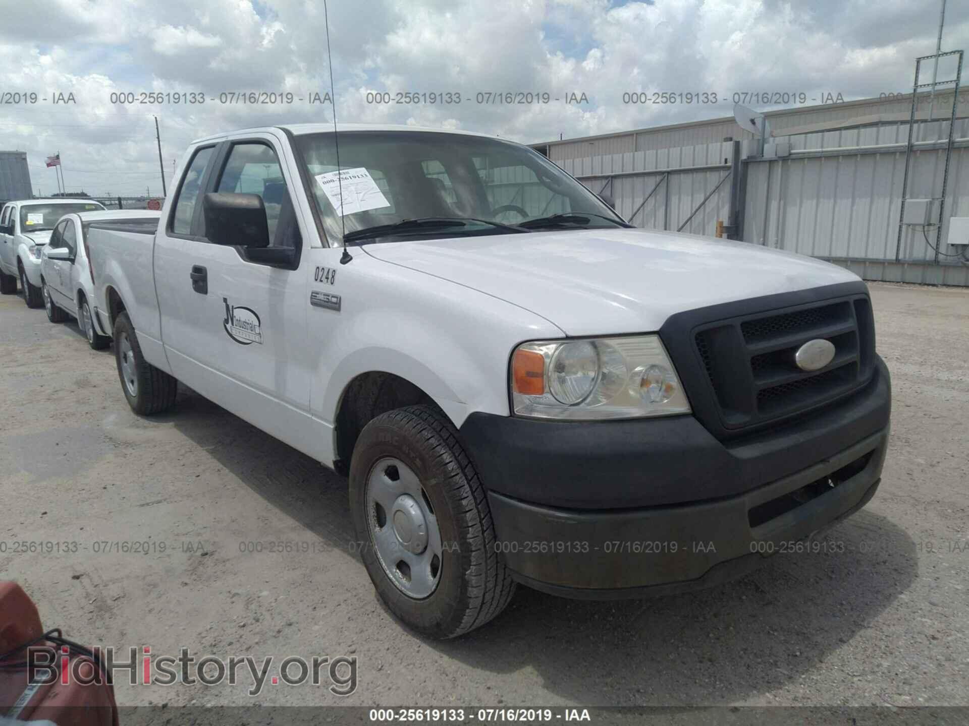 Фотография 1FTRX12W96FA20084 - FORD F150 2006