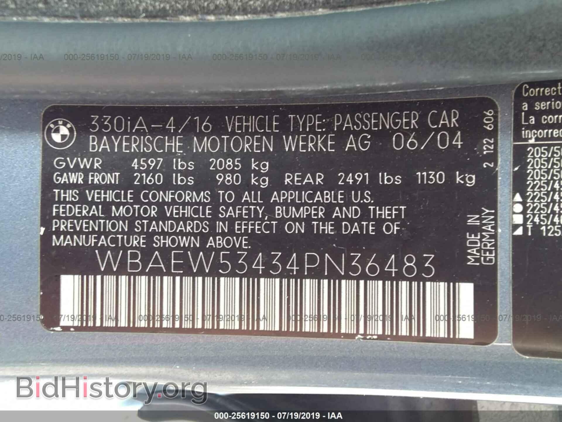 2004 BMW 330 - VIN: WBAEW53434PN36483 - Фото 9