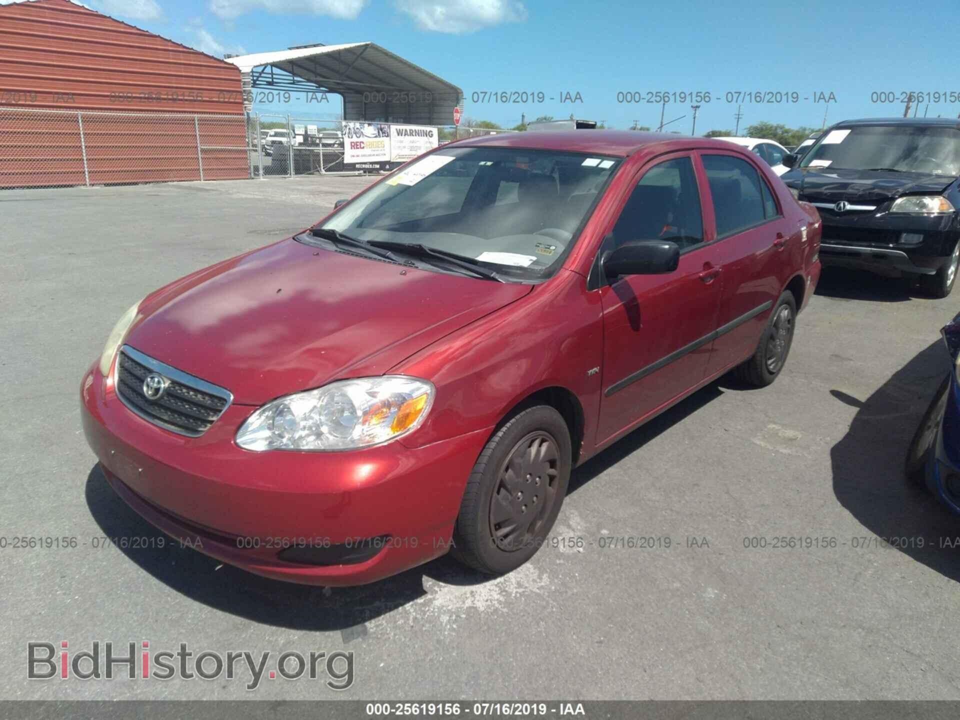 2007 TOYOTA COROLLA - VIN: JTDBR32E970108491 - Photo 2