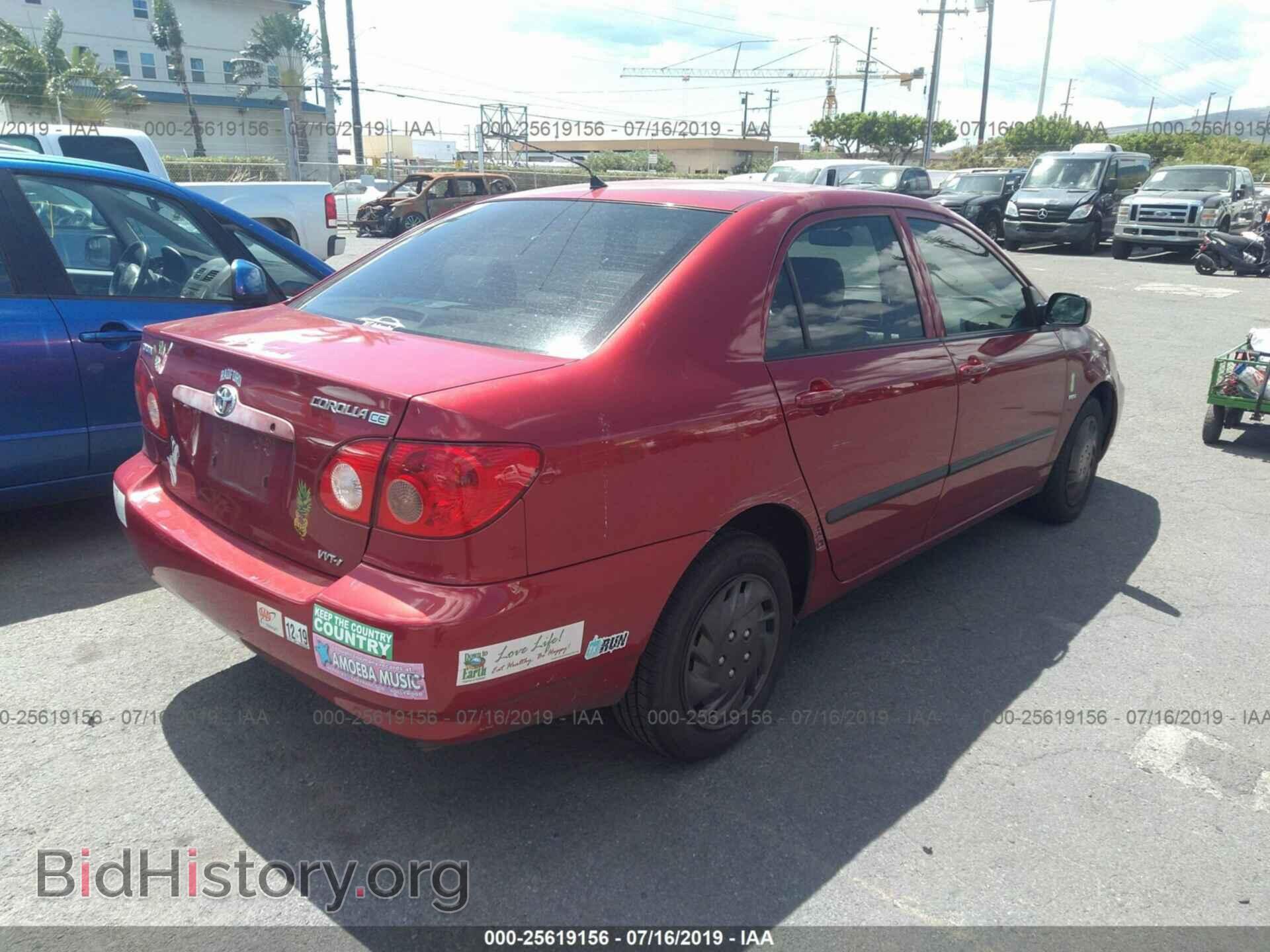 2007 TOYOTA COROLLA - VIN: JTDBR32E970108491 - Photo 4