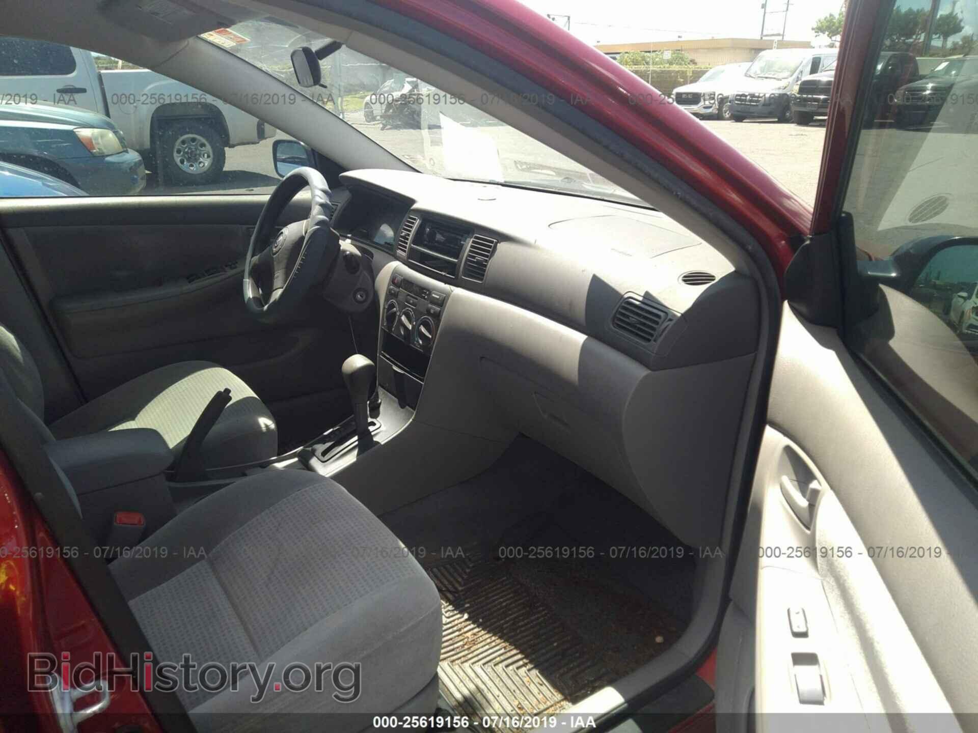 2007 TOYOTA COROLLA - VIN: JTDBR32E970108491 - Photo 5