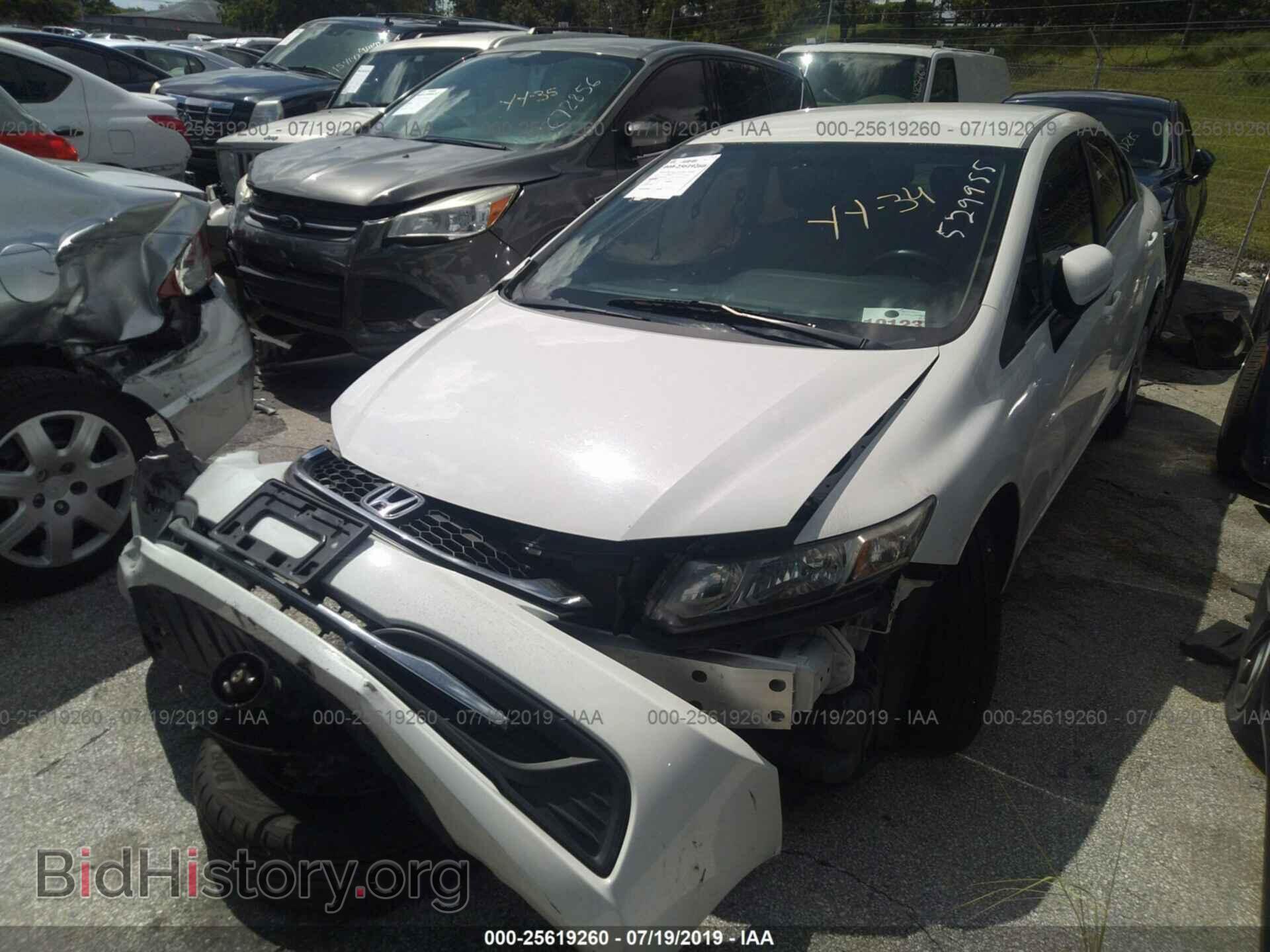 2014 HONDA CIVIC - VIN: 2HGFB2F59EH529955 - Photo 2