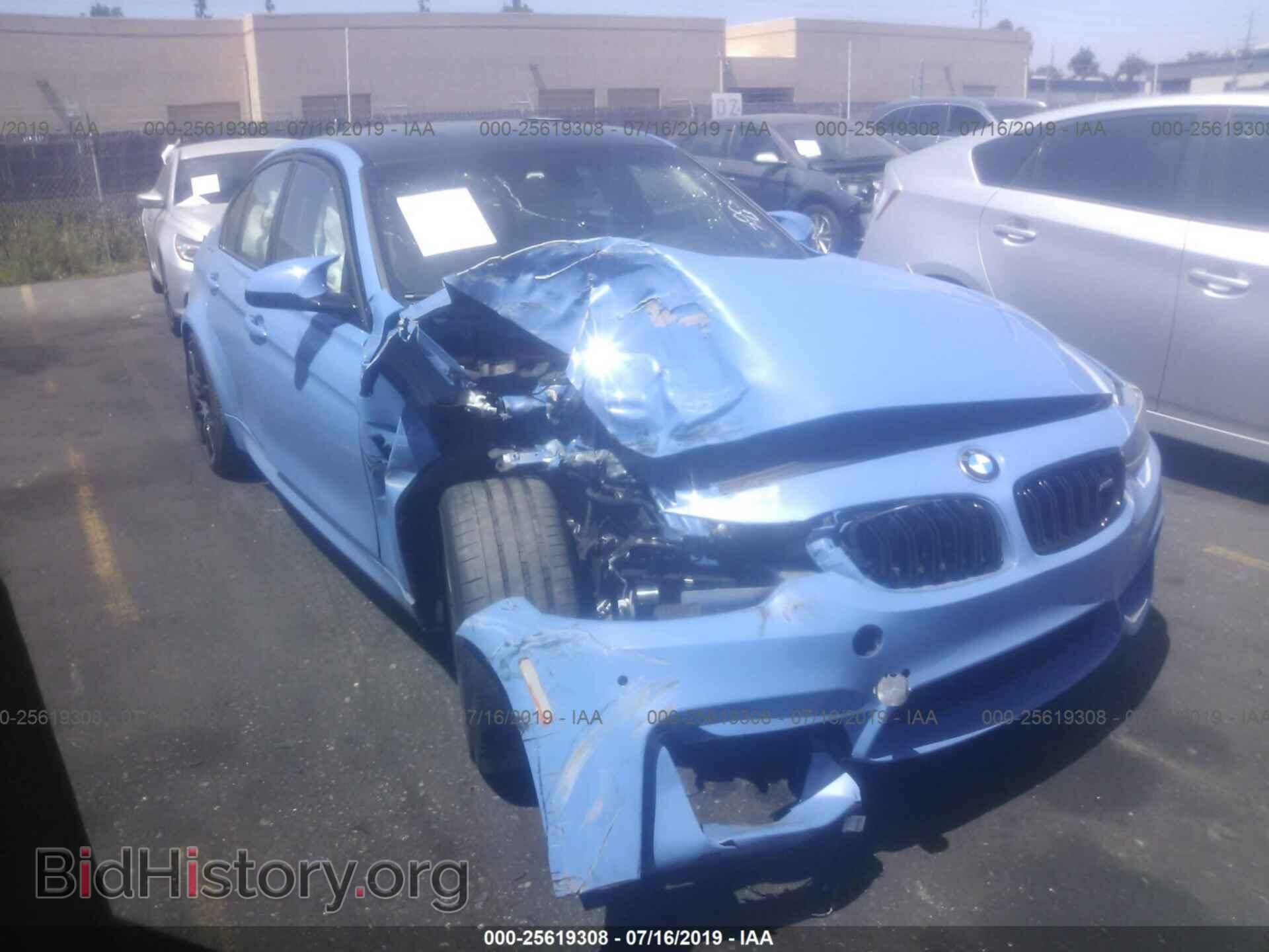 Photo WBS8M9C50J5L72051 - BMW M3 2018