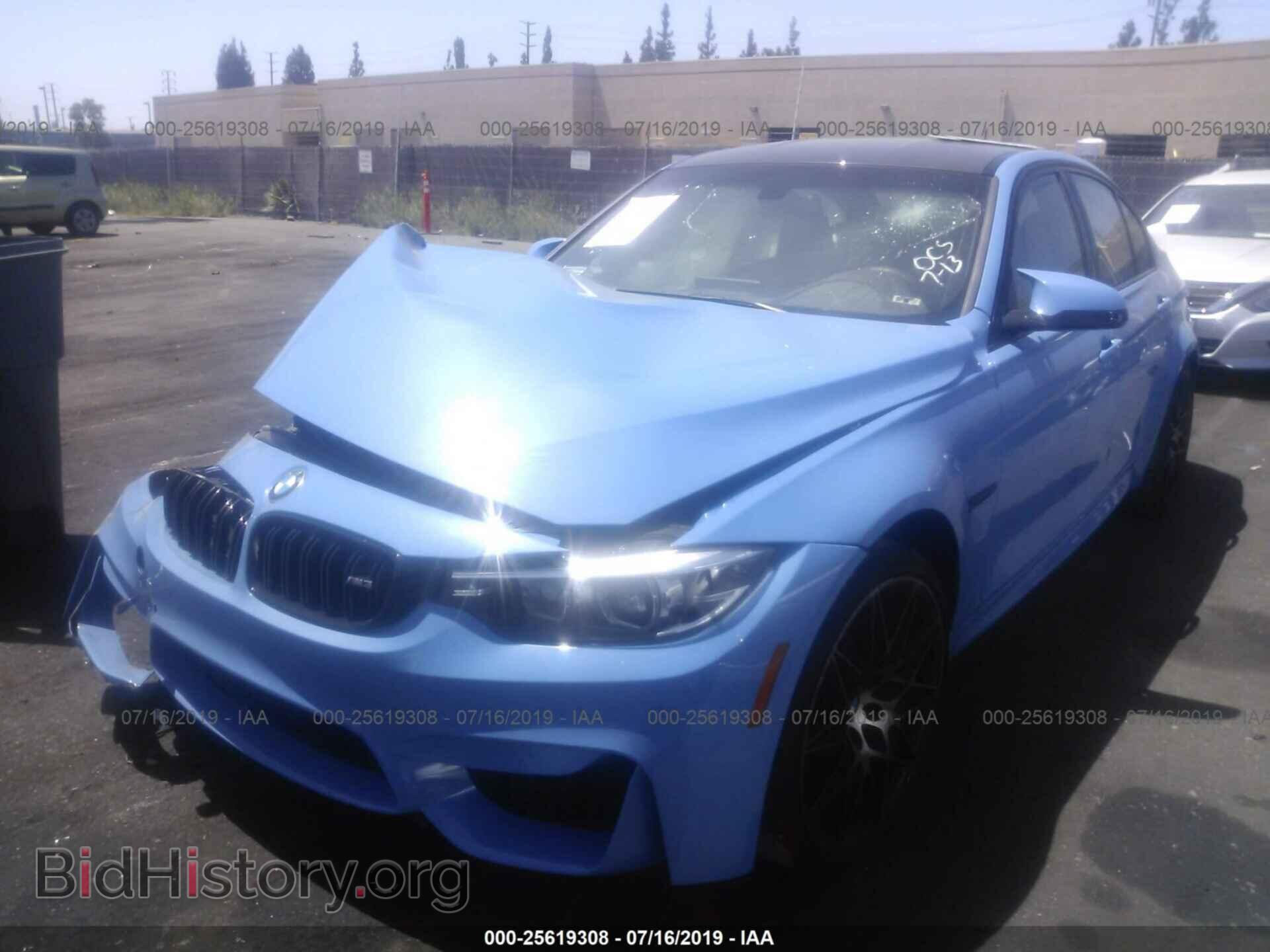 2018 BMW M3 - VIN: WBS8M9C50J5L72051 - Photo 2