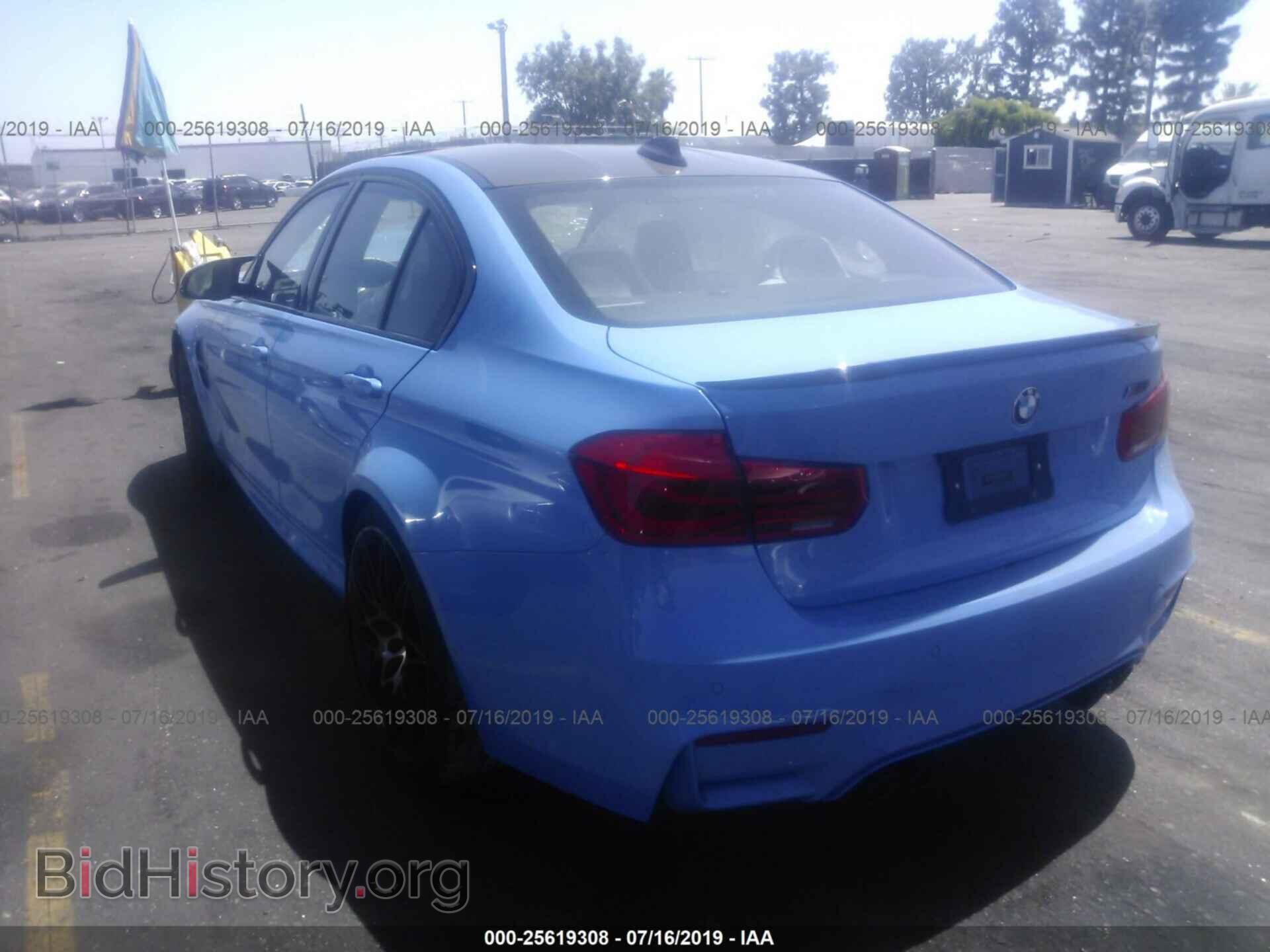 2018 BMW M3 - VIN: WBS8M9C50J5L72051 - Photo 3