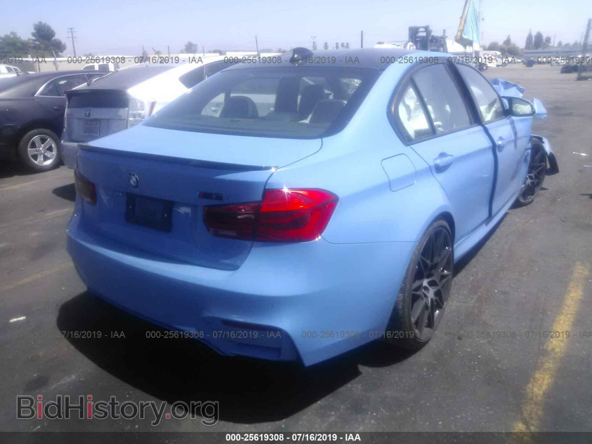 2018 BMW M3 - VIN: WBS8M9C50J5L72051 - Photo 4