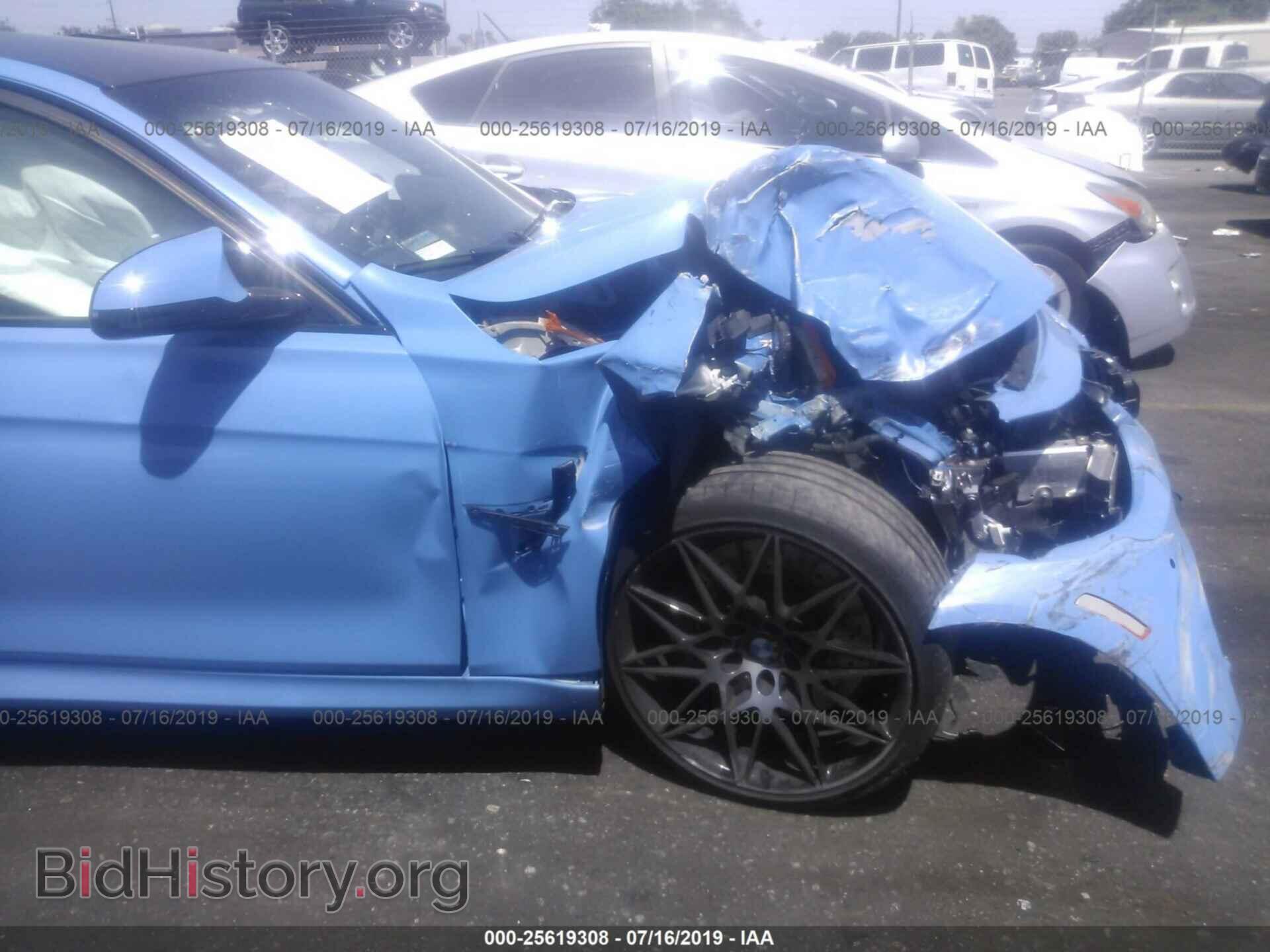 2018 BMW M3 - VIN: WBS8M9C50J5L72051 - Photo 6