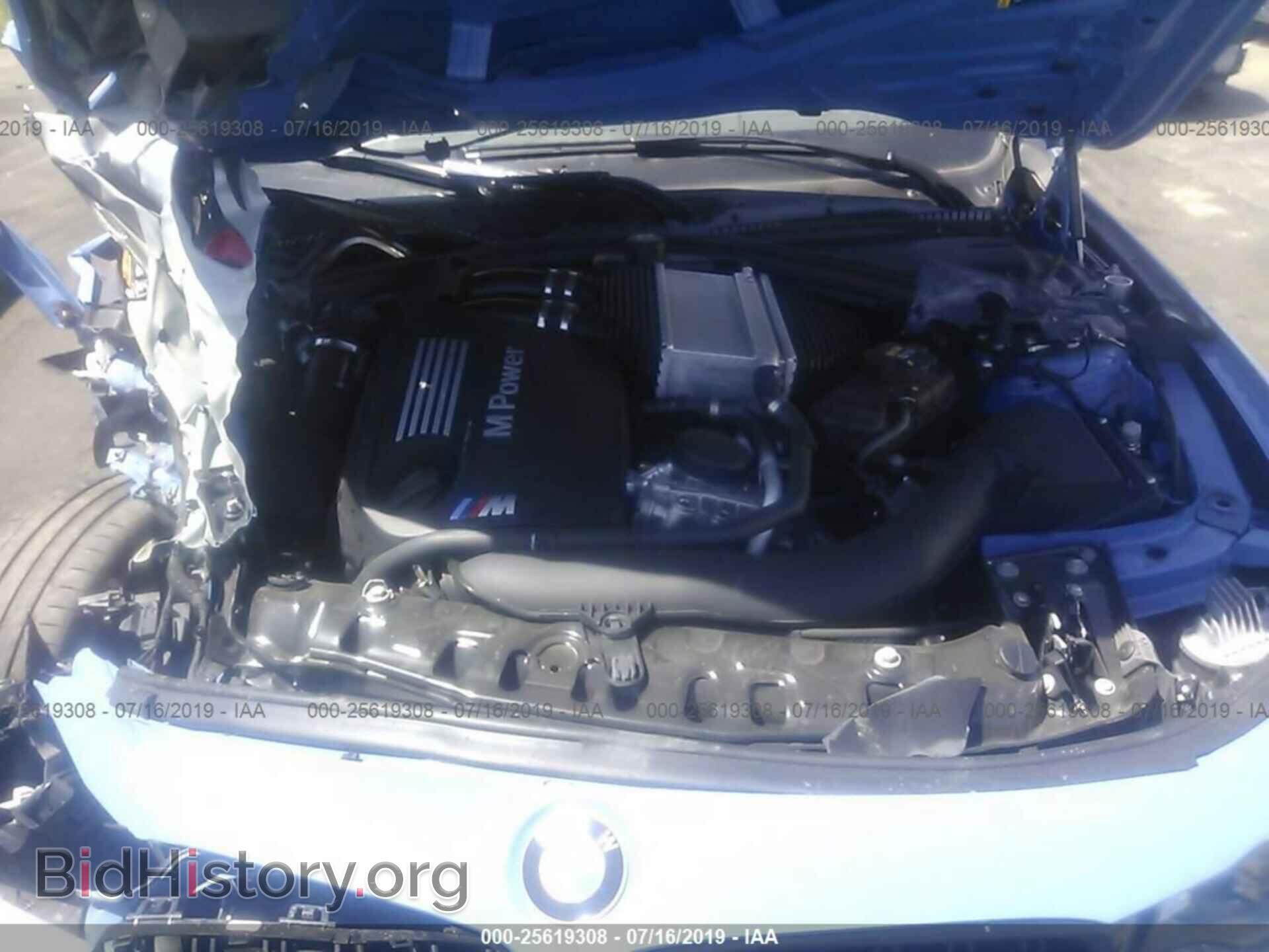 2018 BMW M3 - VIN: WBS8M9C50J5L72051 - Photo 10