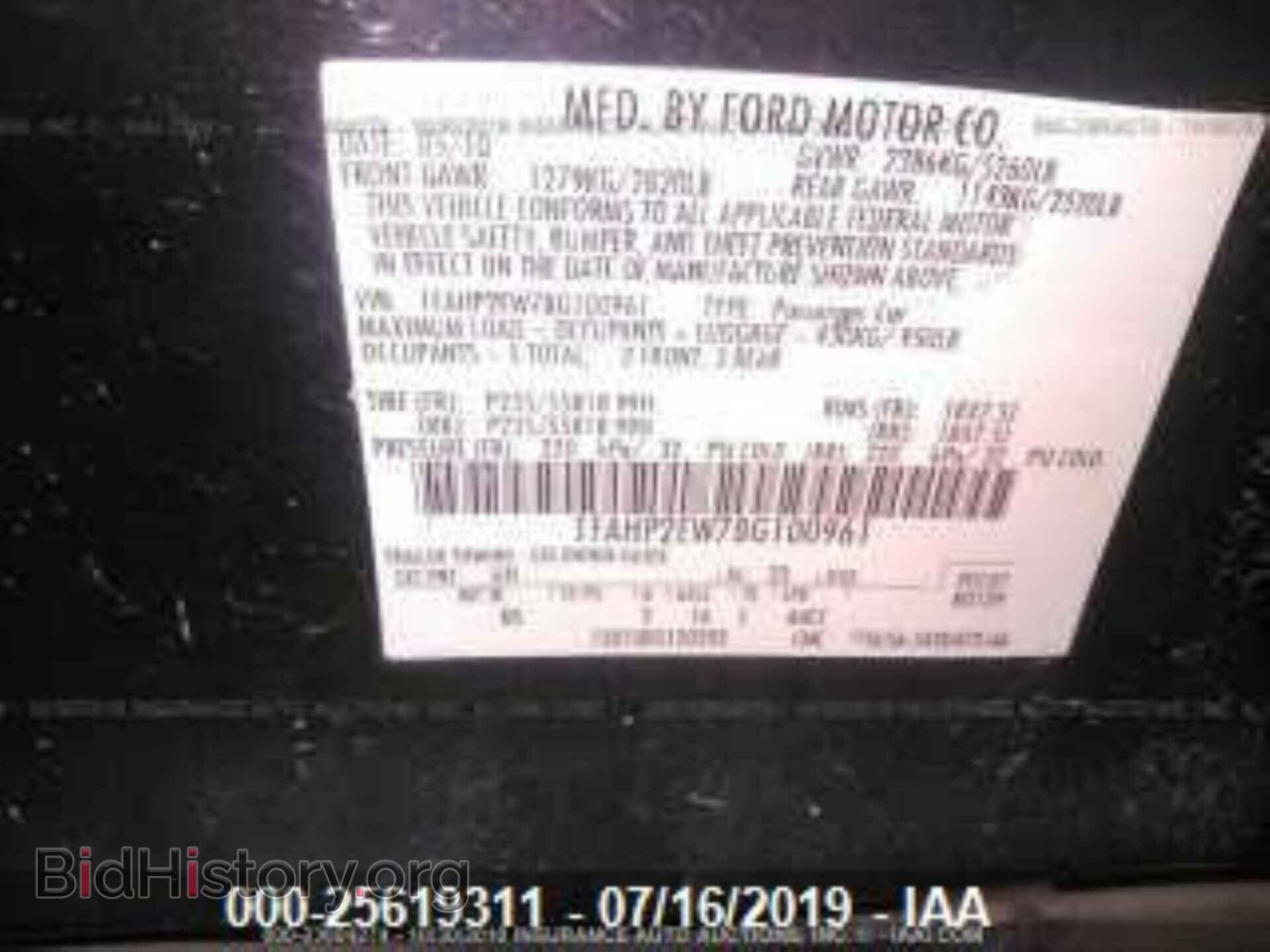 2011 FORD TAURUS - VIN: 1FAHP2EW7BG100961 - Фото 9