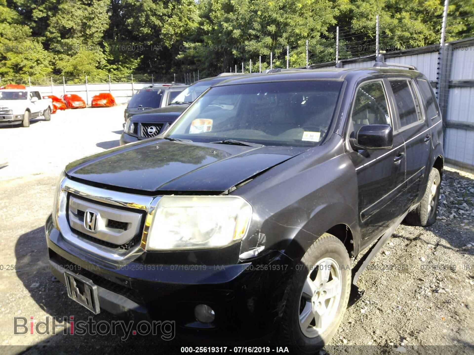 2011 HONDA PILOT - VIN: 5FNYF4H57BB080894 - Photo 2