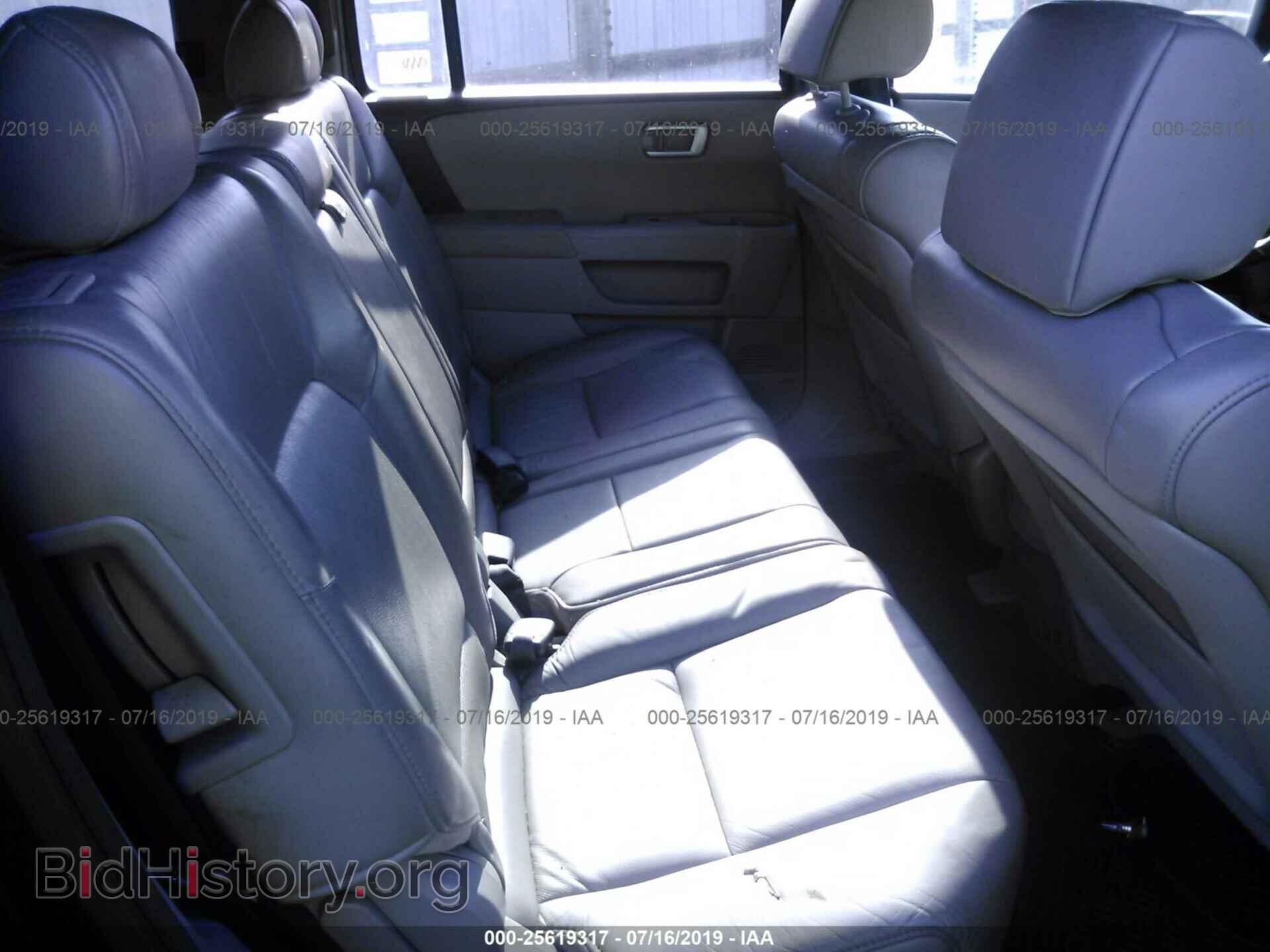 2011 HONDA PILOT - VIN: 5FNYF4H57BB080894 - Photo 8