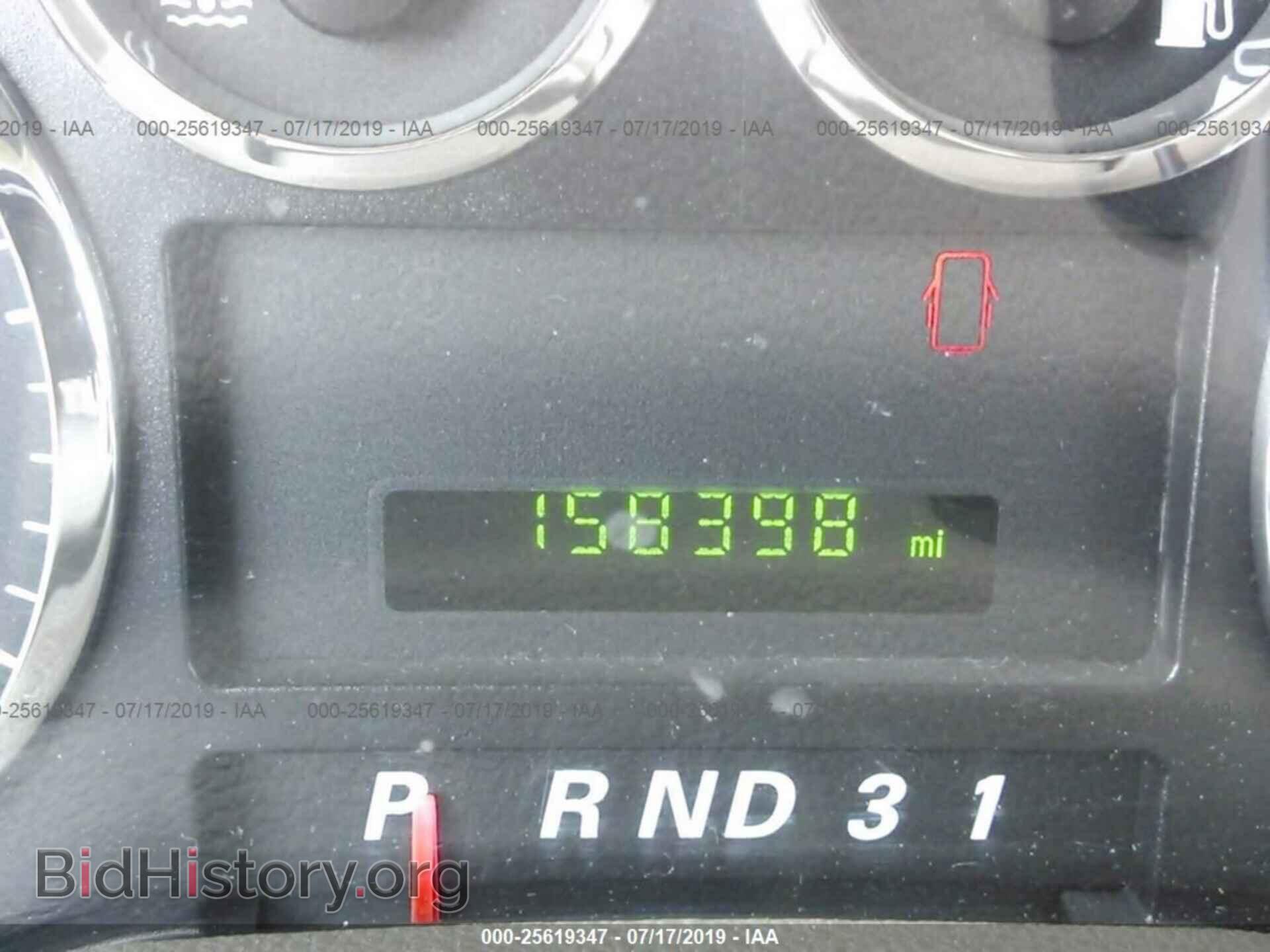 2007 FORD FREESTAR - VIN: 2FMZA52247BA02404 - Фото 7