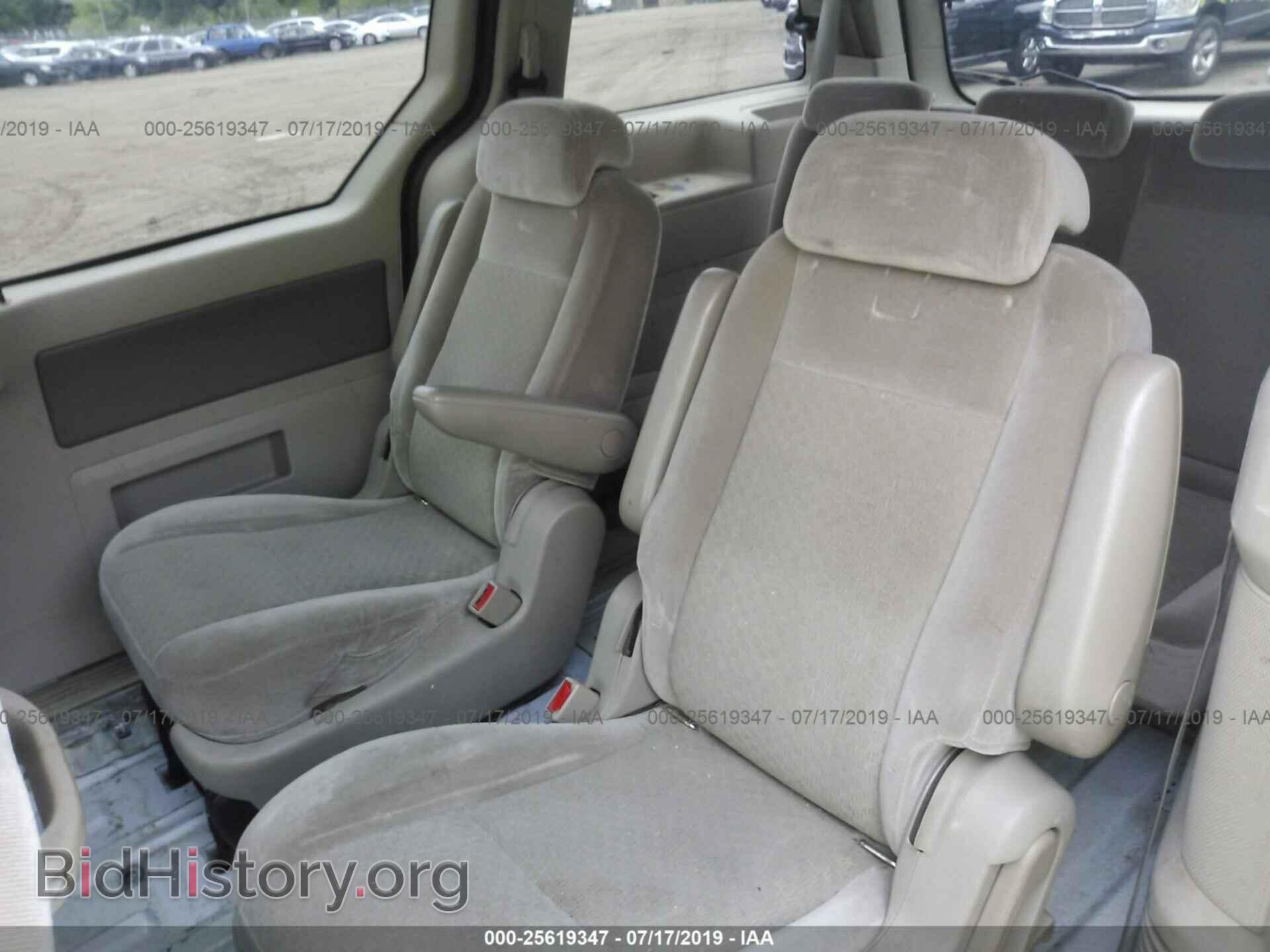 2007 FORD FREESTAR - VIN: 2FMZA52247BA02404 - Фото 8