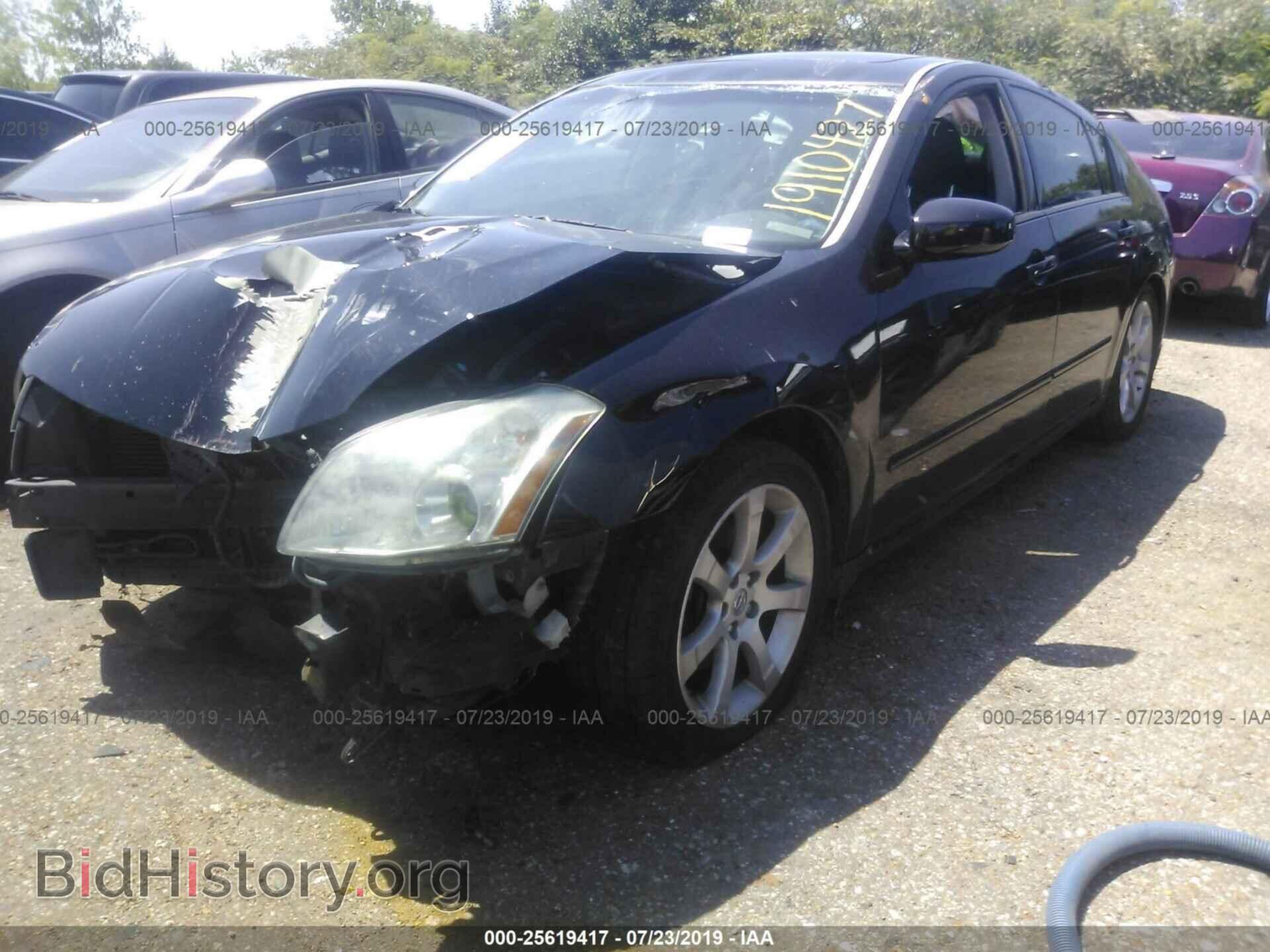 2007 NISSAN MAXIMA - VIN: 1N4BA41E97C817392 - Фото 2