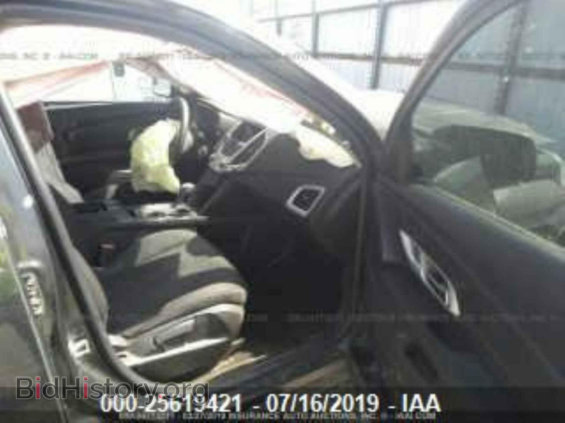 2014 GMC TERRAIN - VIN: 2GKALMEK4E6284717 - Photo 5
