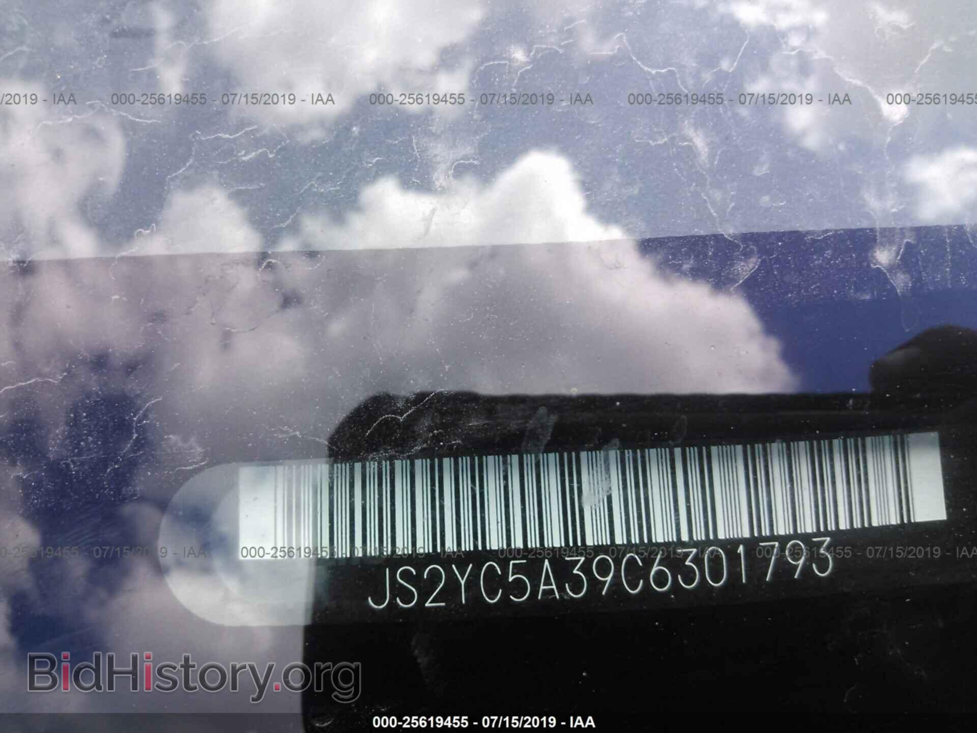 2012 SUZUKI SX4 - VIN: JS2YC5A39C6301793 - Photo 9