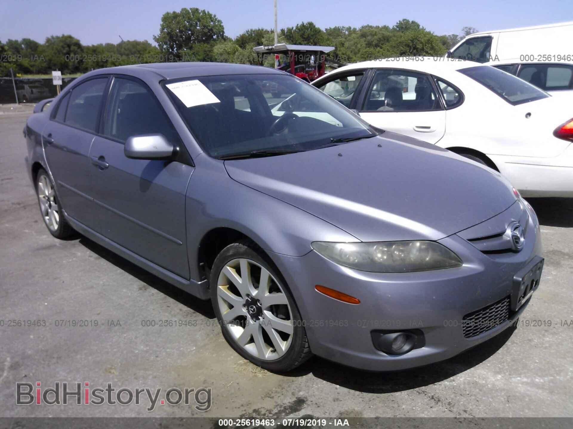 Фотография 1YVHP84D865M28480 - MAZDA 6 2006