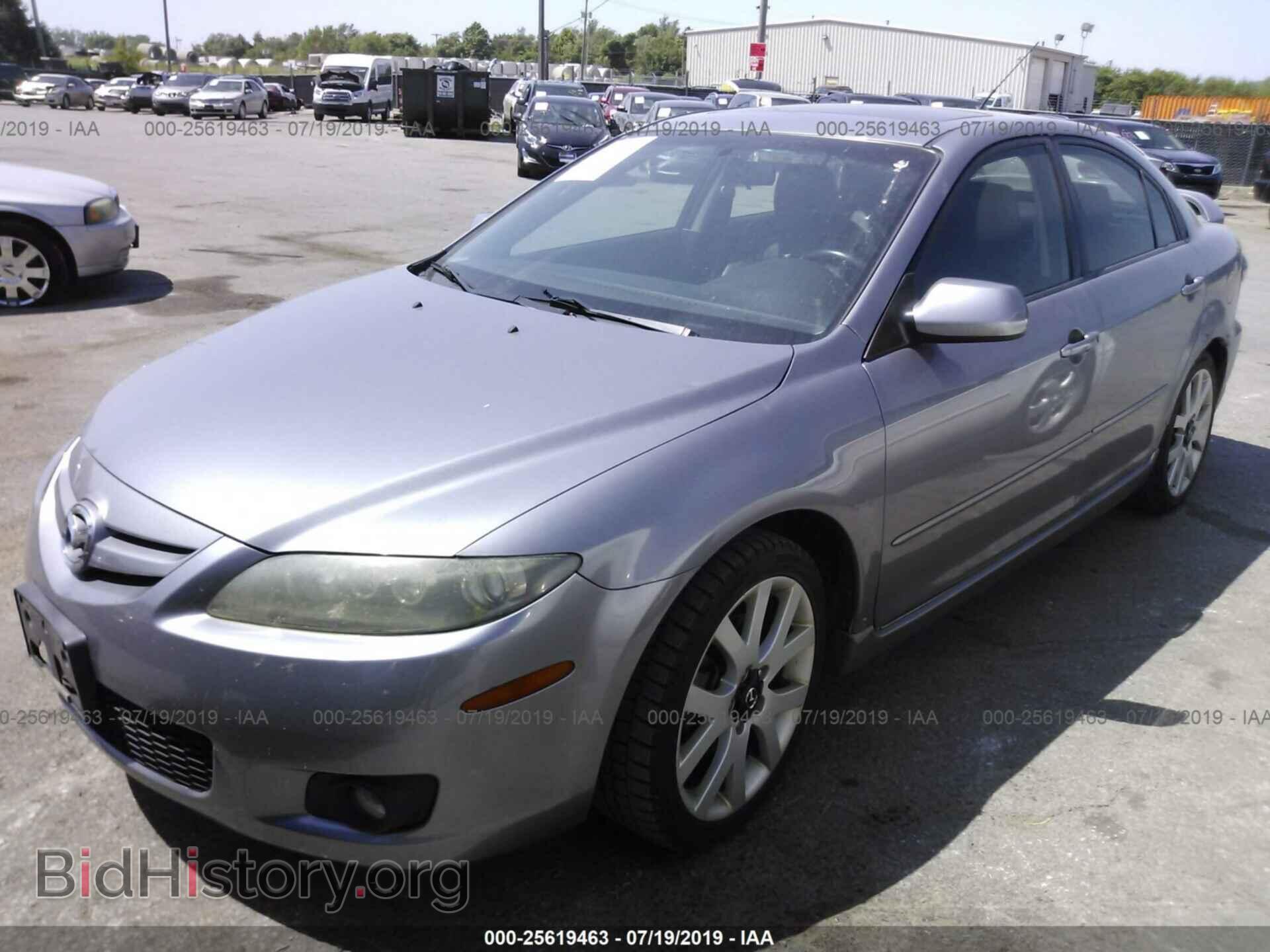 2006 MAZDA 6 - VIN: 1YVHP84D865M28480 - Фото 2
