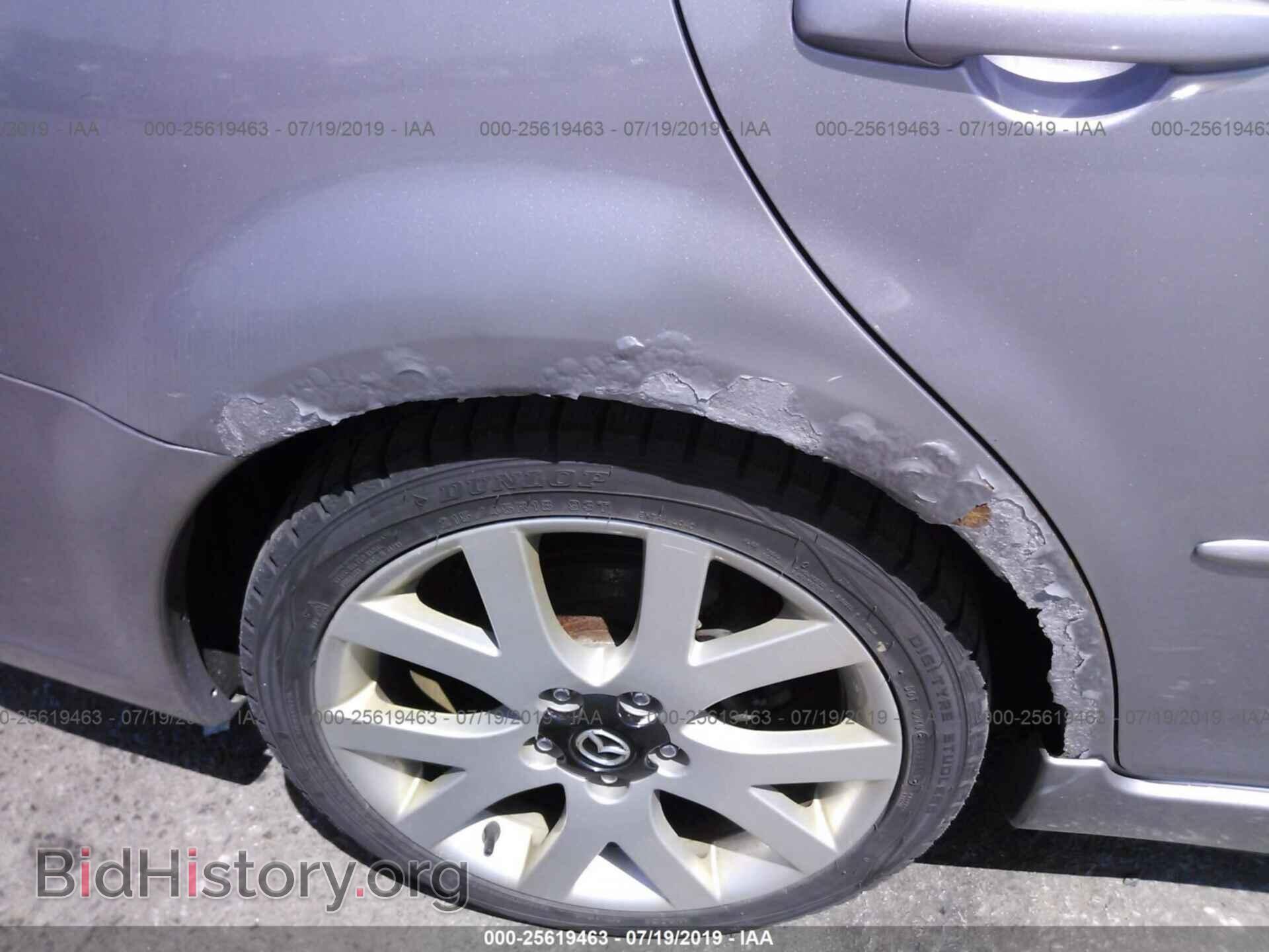 2006 MAZDA 6 - VIN: 1YVHP84D865M28480 - Фото 6
