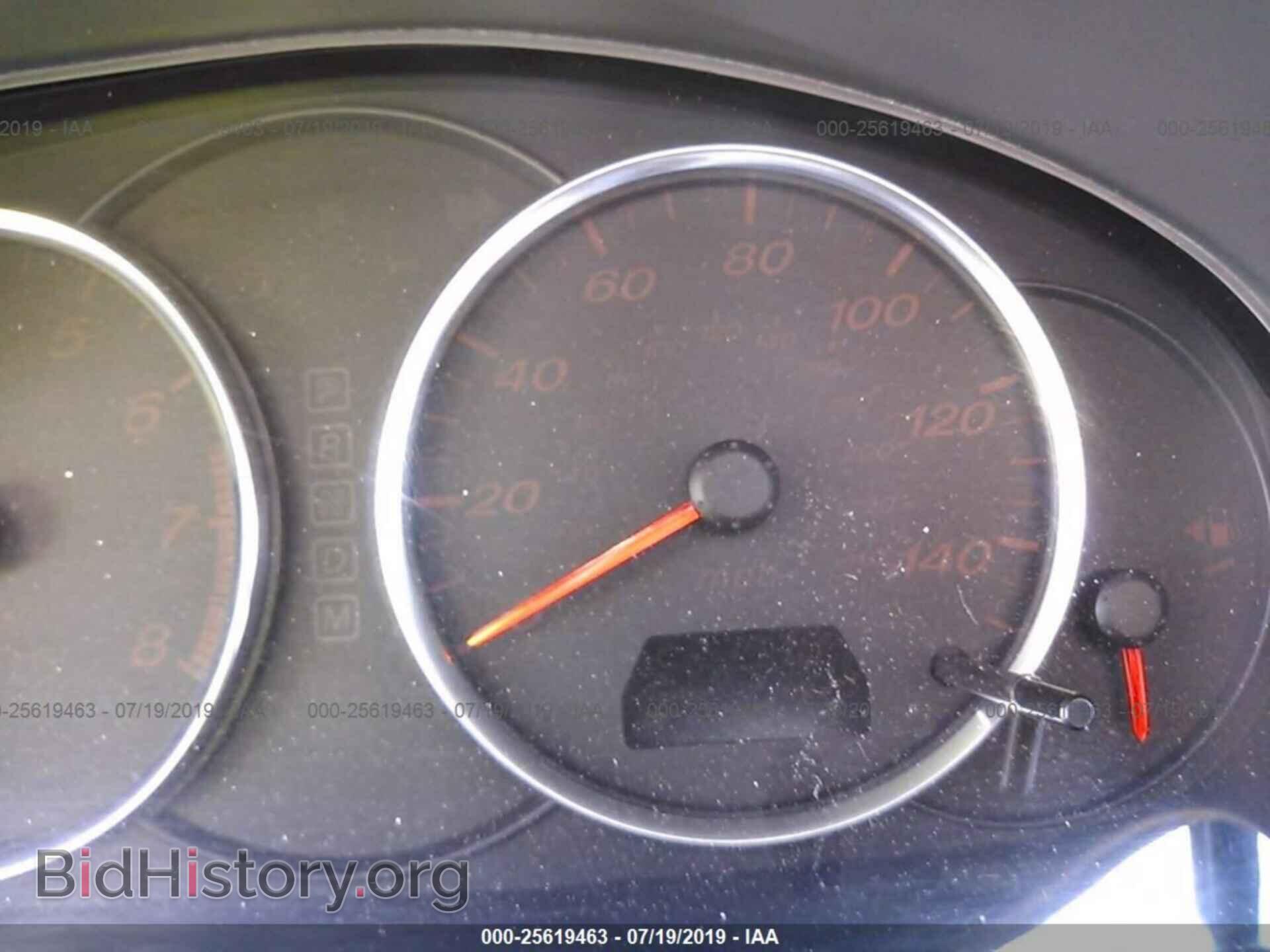 2006 MAZDA 6 - VIN: 1YVHP84D865M28480 - Фото 7