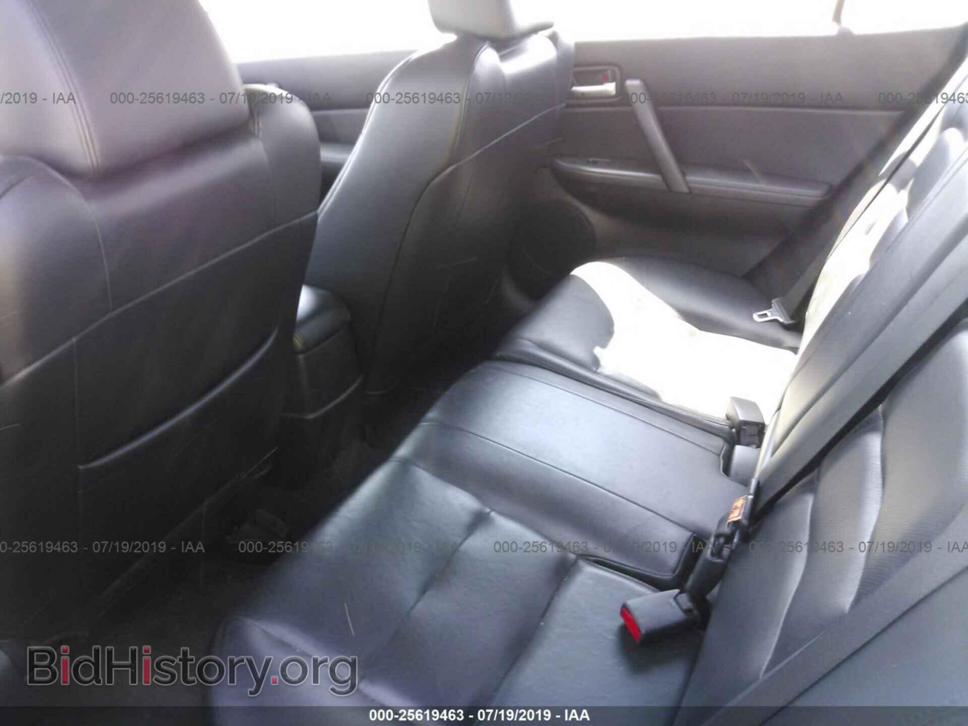 2006 MAZDA 6 - VIN: 1YVHP84D865M28480 - Фото 8