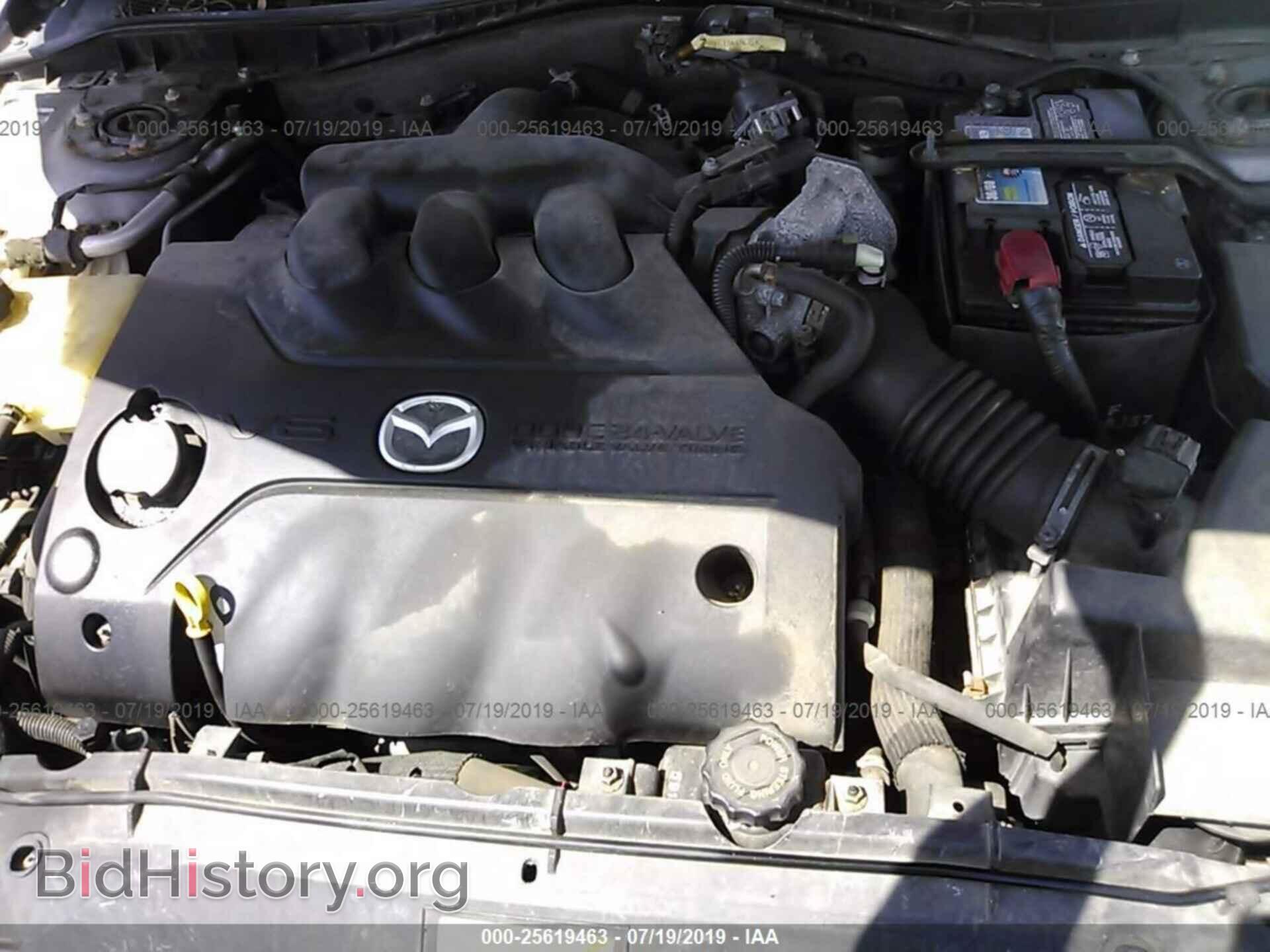 2006 MAZDA 6 - VIN: 1YVHP84D865M28480 - Фото 10
