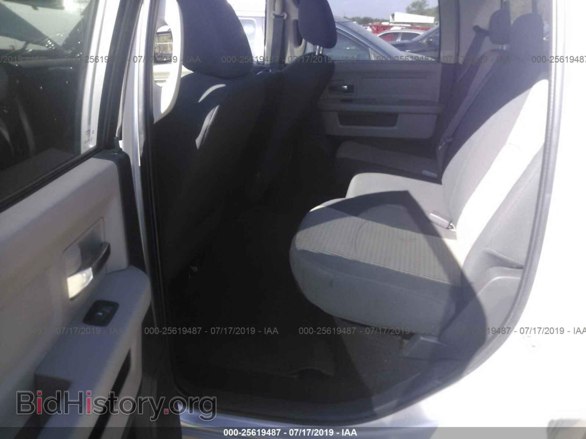2009 DODGE RAM 1500 - VIN: 1D3HB13P19S745098 - Фото 8