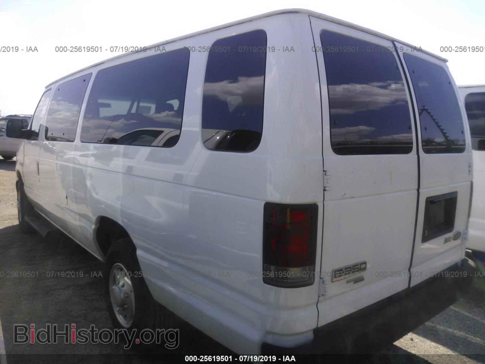 2013 FORD ECONOLINE - VIN: 1FBSS3BL1DDA68449 - Фото 3