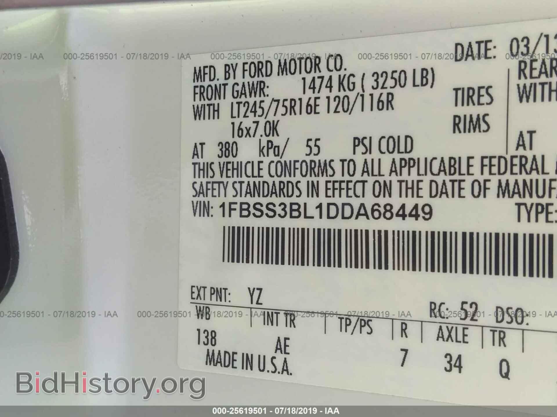 2013 FORD ECONOLINE - VIN: 1FBSS3BL1DDA68449 - Фото 9