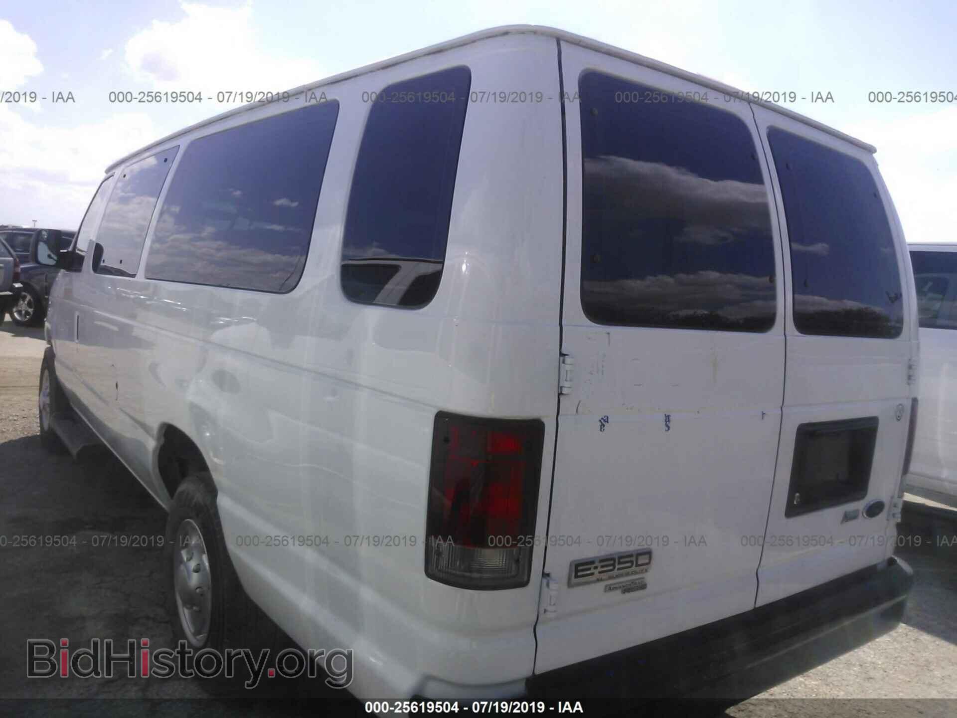 2013 FORD ECONOLINE - VIN: 1FBSS3BL3DDA58070 - Фото 3