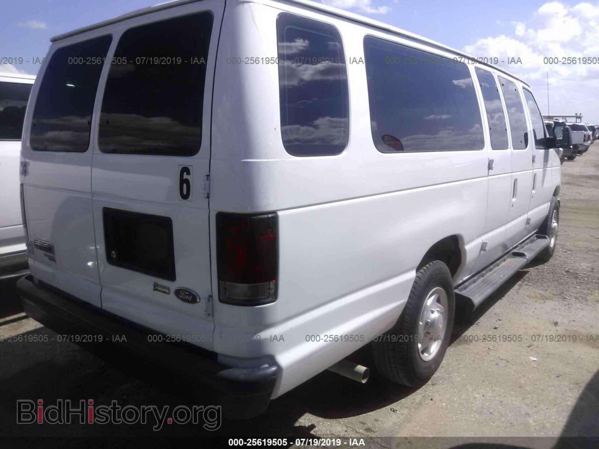 2013 FORD ECONOLINE - VIN: 1FBSS3BL8DDA61059 - Фото 4