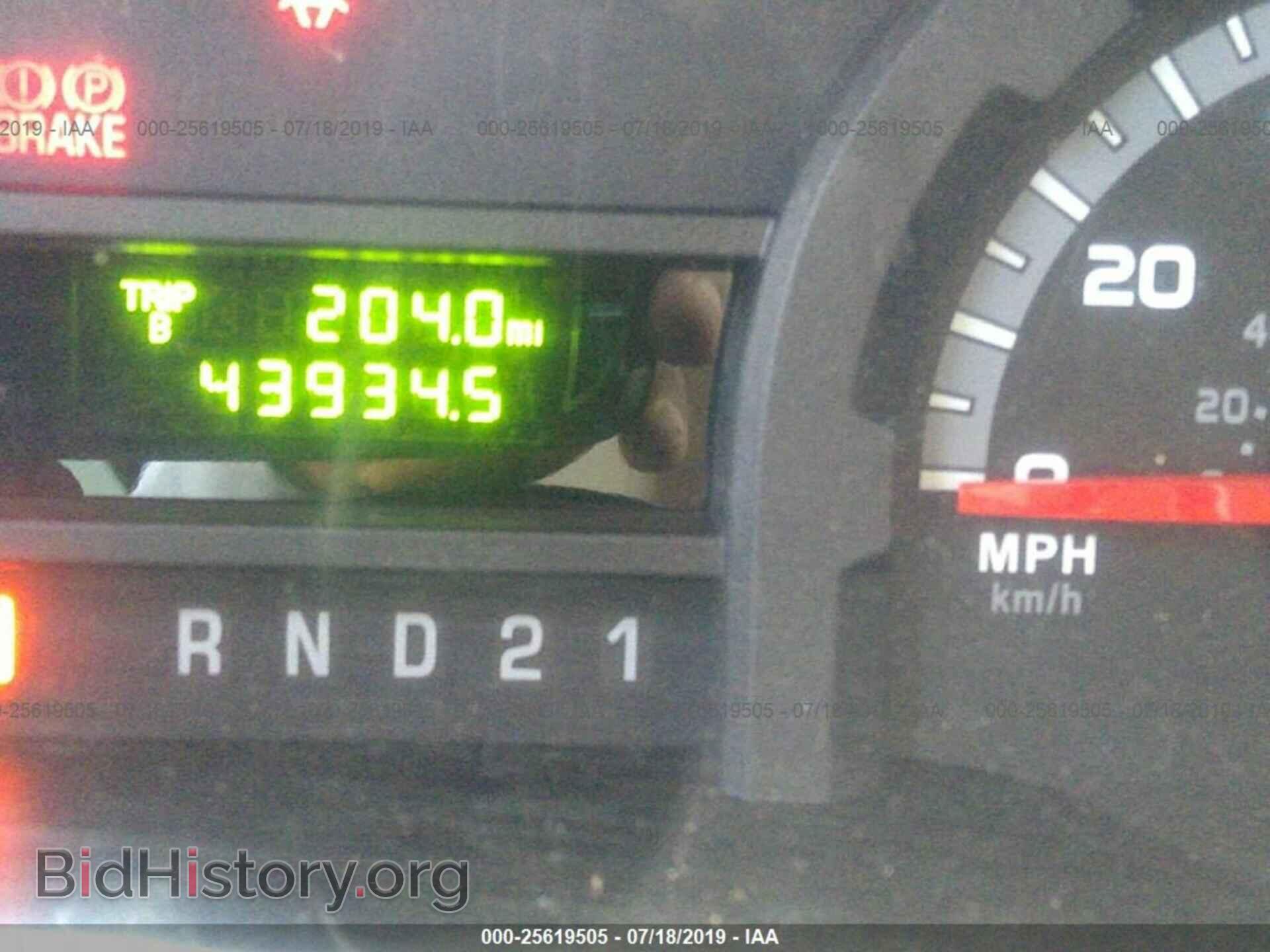 2013 FORD ECONOLINE - VIN: 1FBSS3BL8DDA61059 - Фото 7