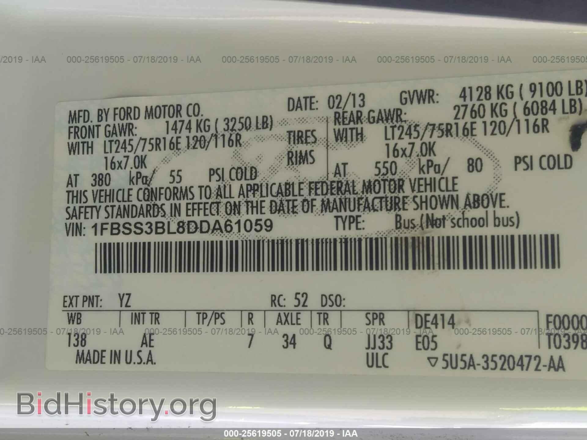 2013 FORD ECONOLINE - VIN: 1FBSS3BL8DDA61059 - Фото 9