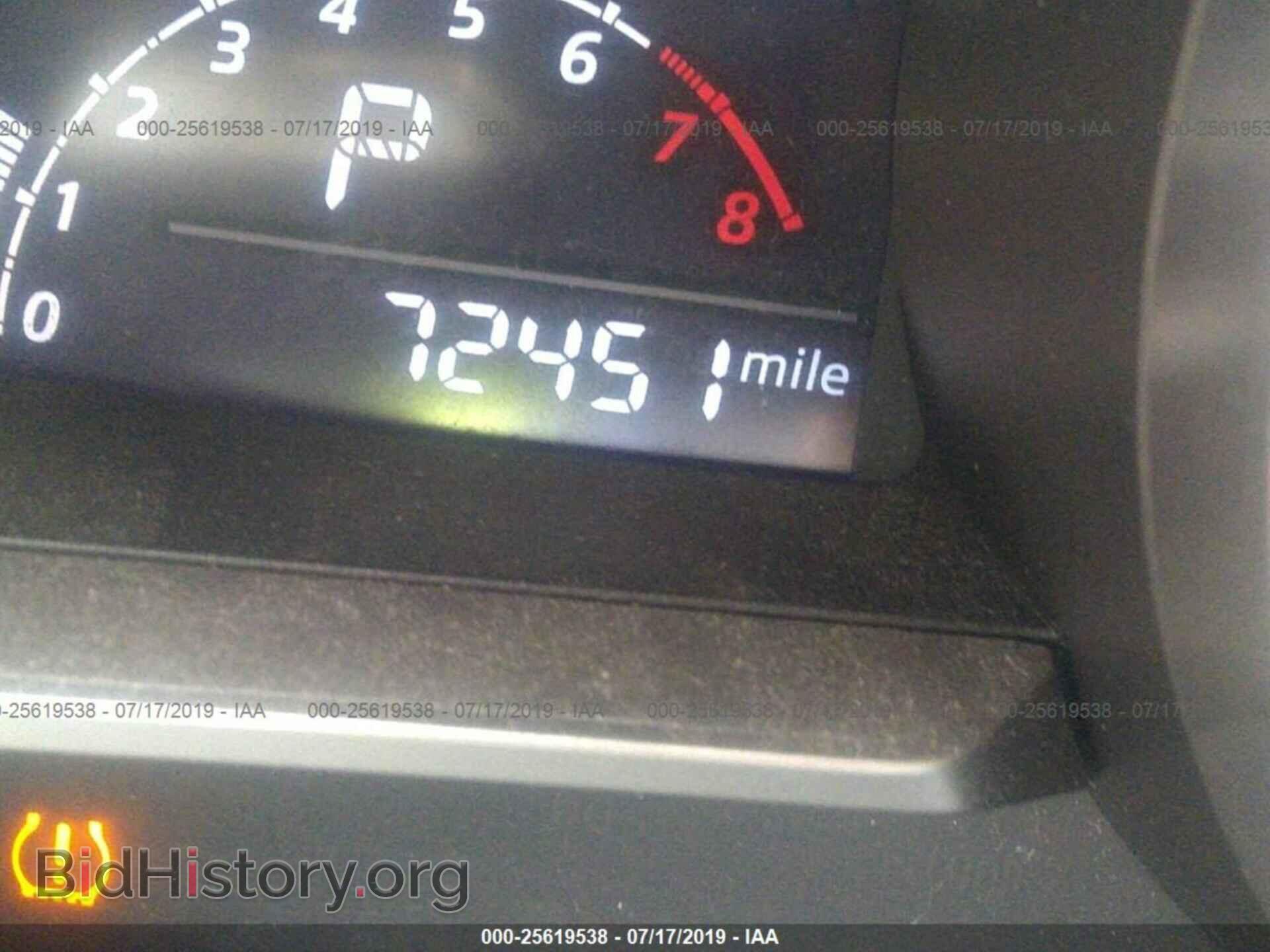 2014 MAZDA 3 - VIN: 3MZBM1V76EM121500 - Фото 7