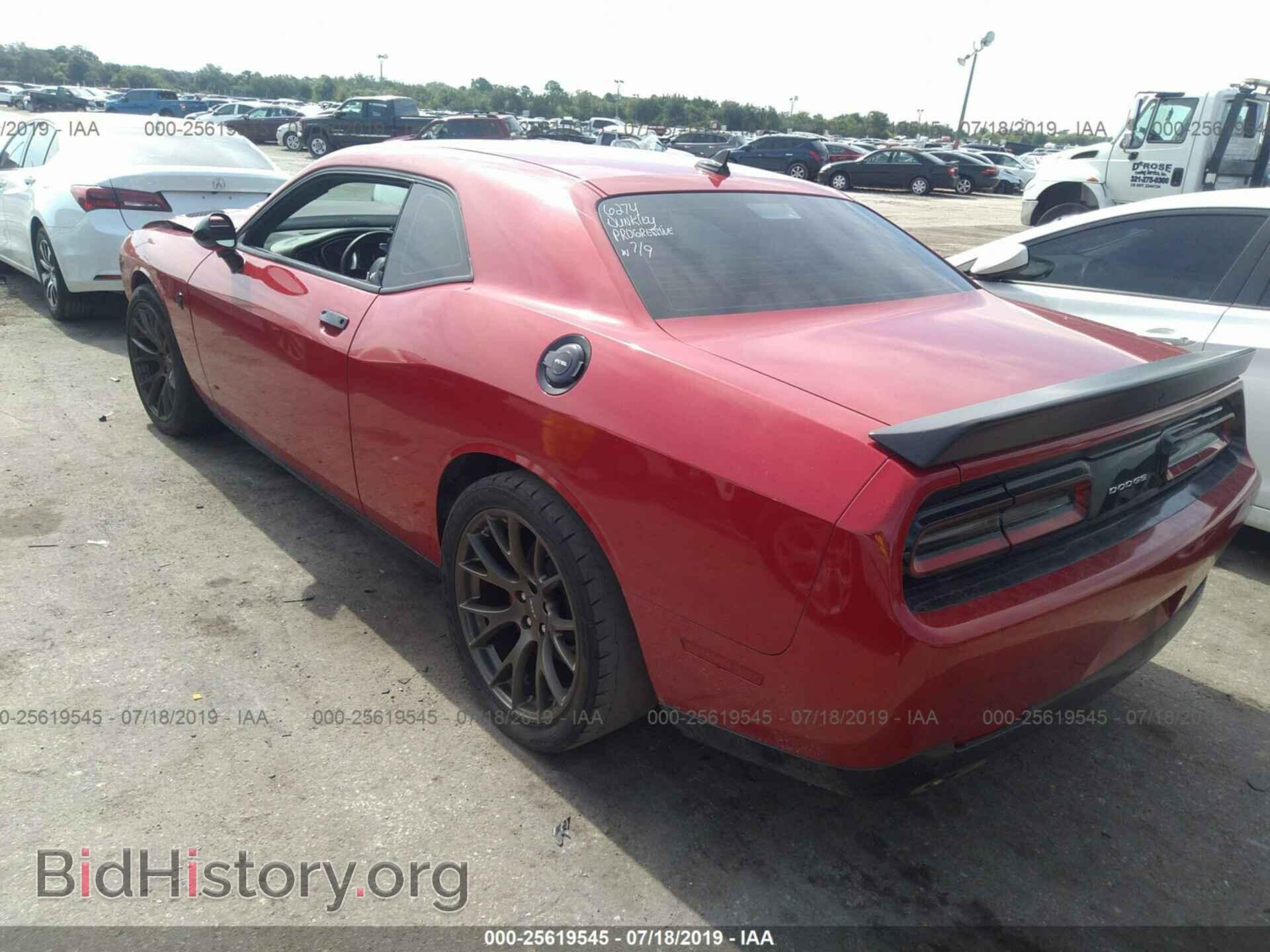 2015 DODGE CHALLENGER - VIN: 2C3CDZC9XFH885753 - Photo 3