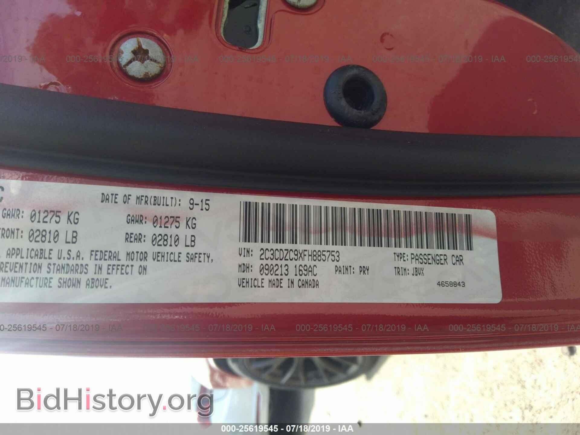 2015 DODGE CHALLENGER - VIN: 2C3CDZC9XFH885753 - Photo 9