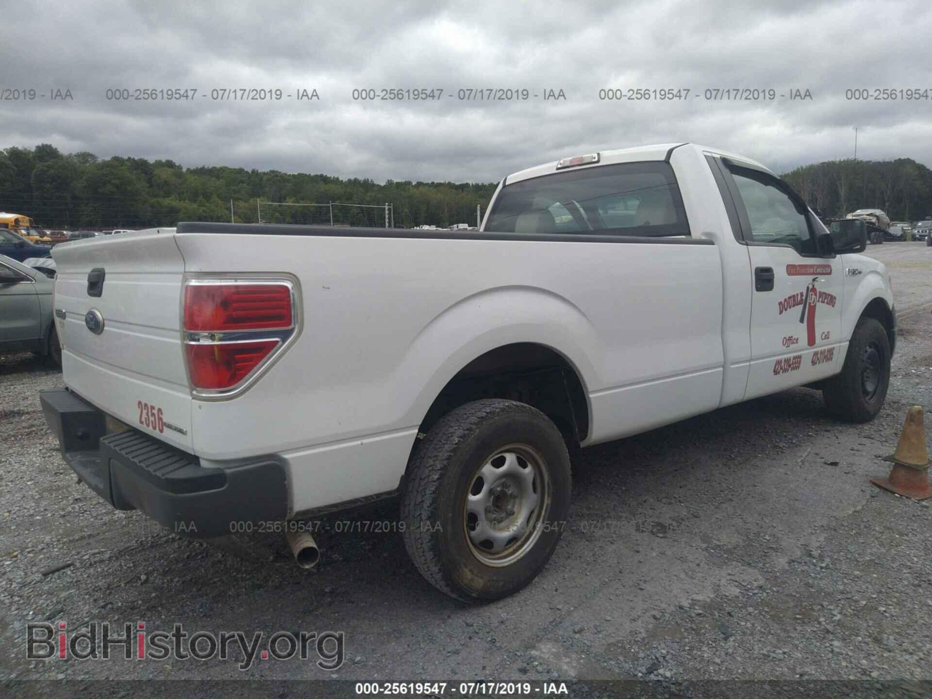 2012 FORD F150 - VIN: 1FTMF1CM1CKD12356 - Фото 4