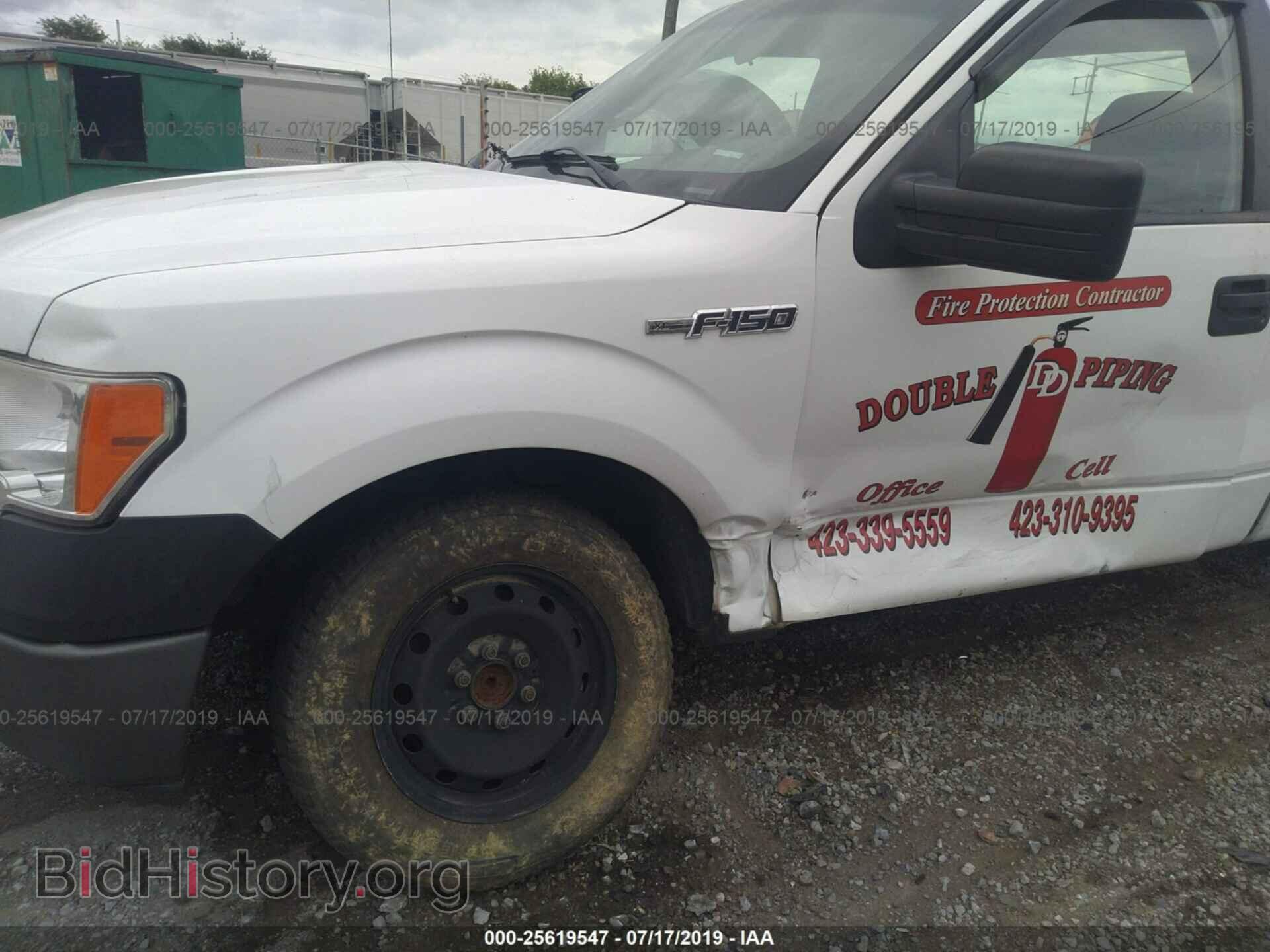 2012 FORD F150 - VIN: 1FTMF1CM1CKD12356 - Фото 6