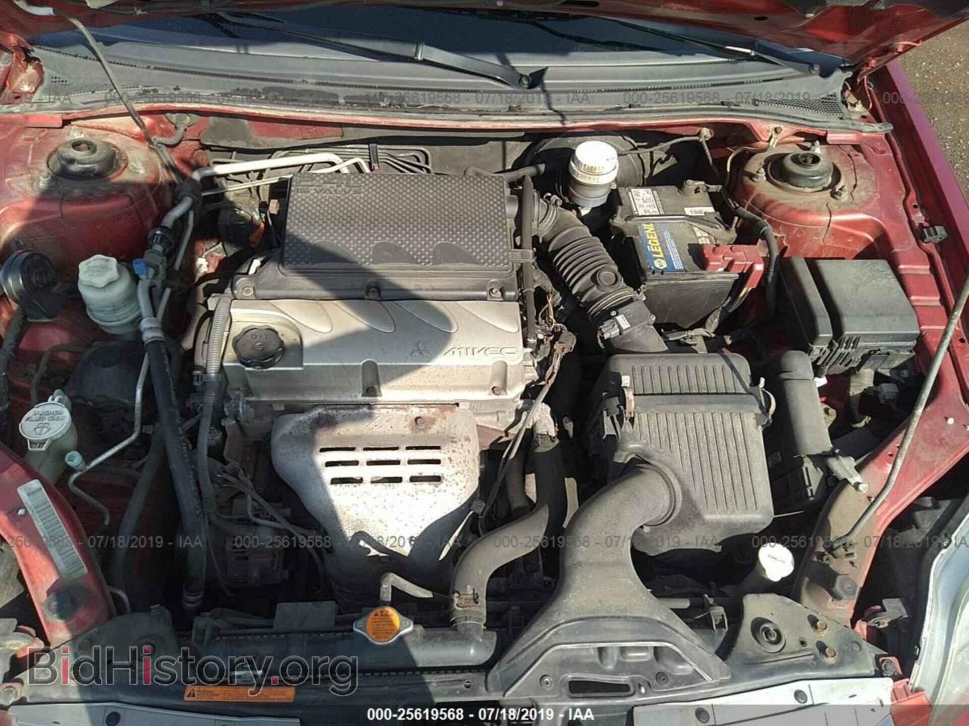 2012 MITSUBISHI GALANT - VIN: 4A32B2FF6CE021868 - Photo 10