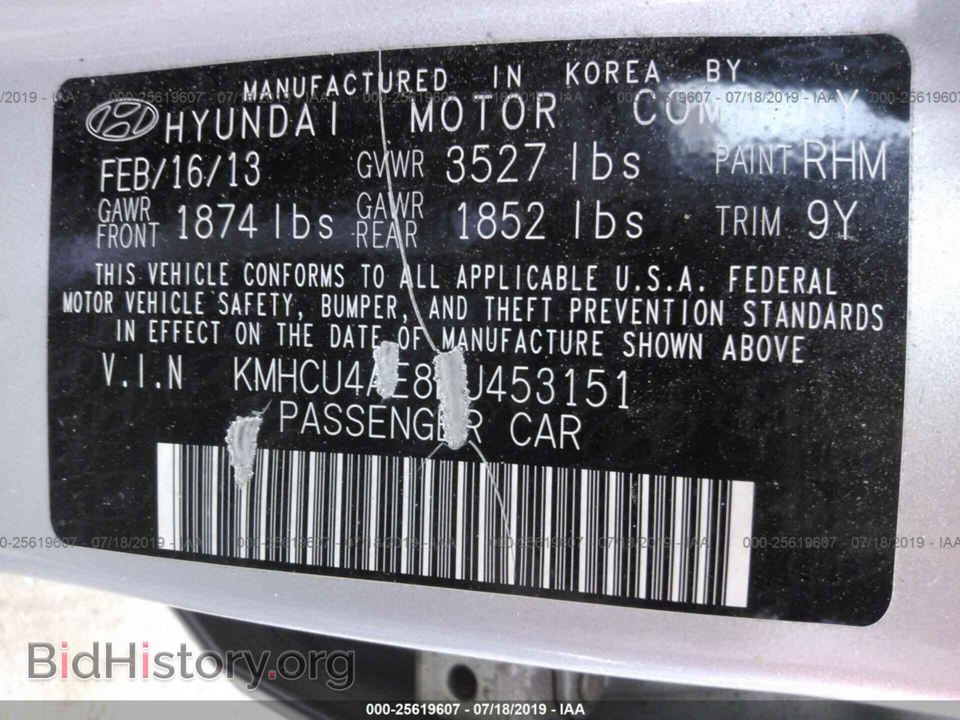 2013 HYUNDAI ACCENT - VIN: KMHCU4AE8DU453151 - Фото 9