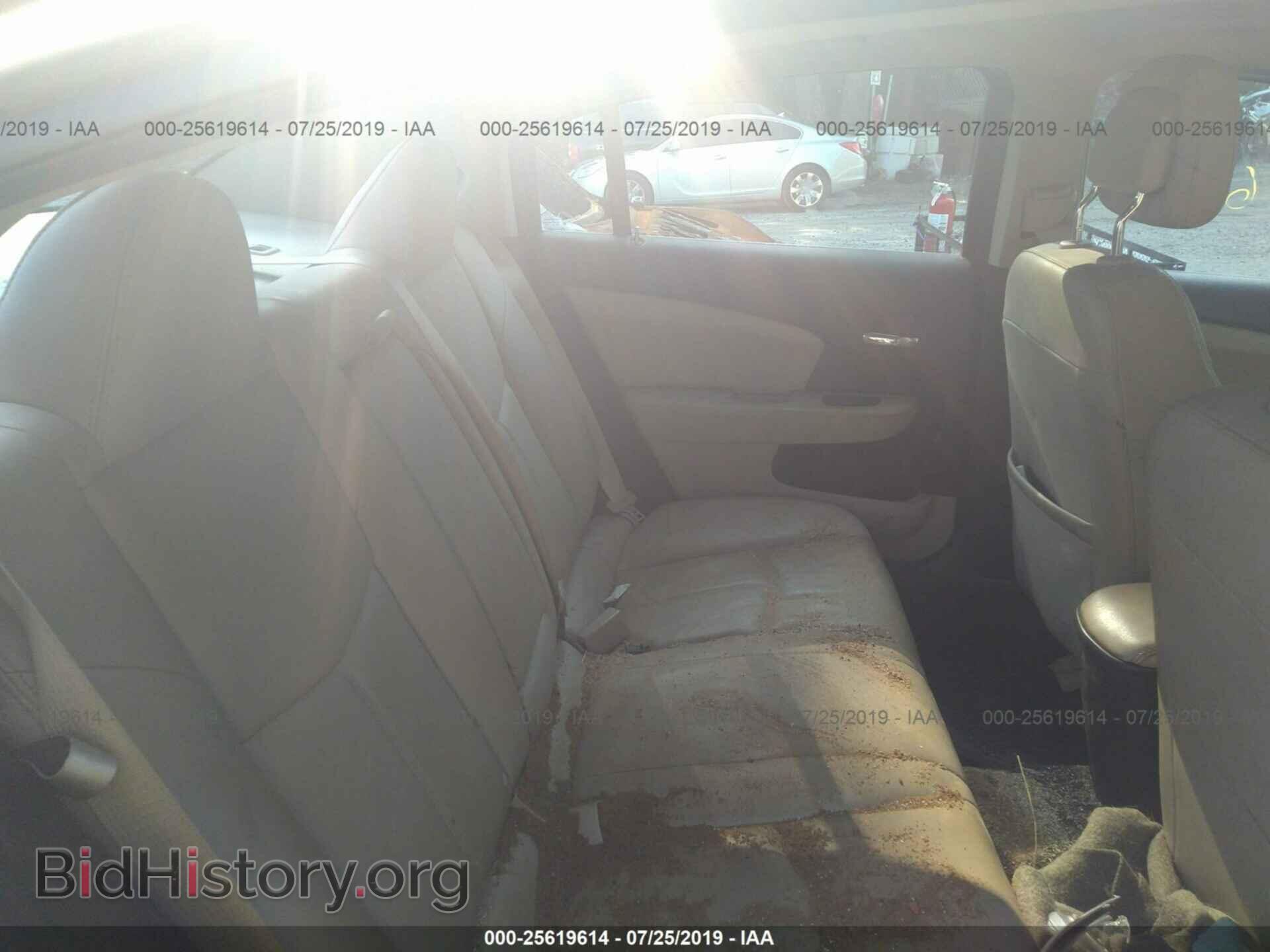 2014 CHRYSLER 200 - VIN: 1C3CCBCG7EN135452 - Фото 8