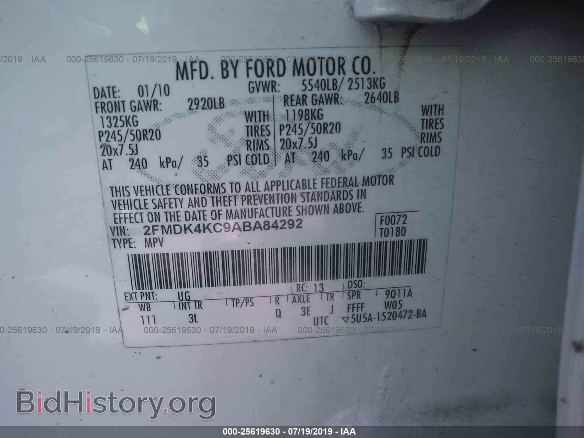 2010 FORD EDGE - VIN: 2FMDK4KC9ABA84292 - Фото 9