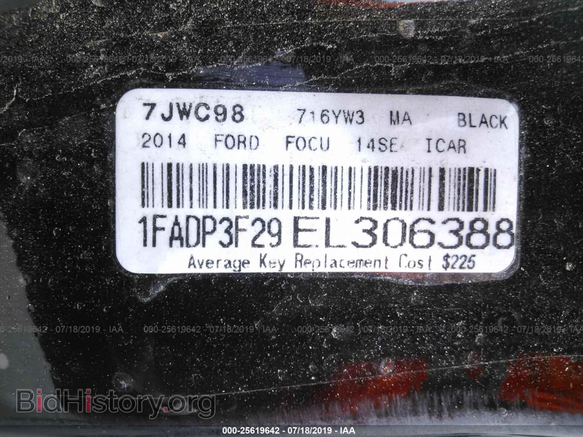 2014 FORD FOCUS - VIN: 1FADP3F29EL306388 - Photo 9