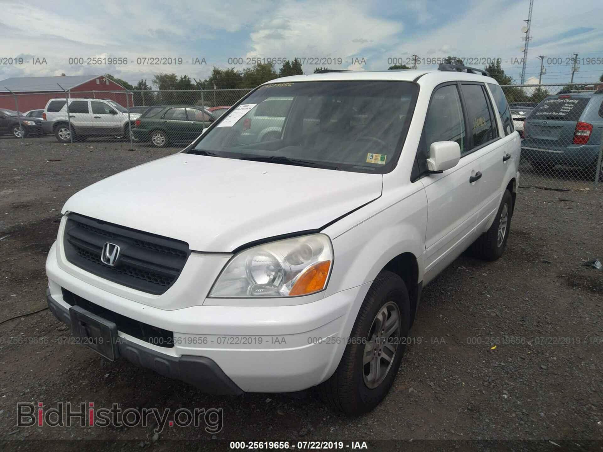 2005 HONDA PILOT - VIN: 5FNYF18585B020366 - Фото 2